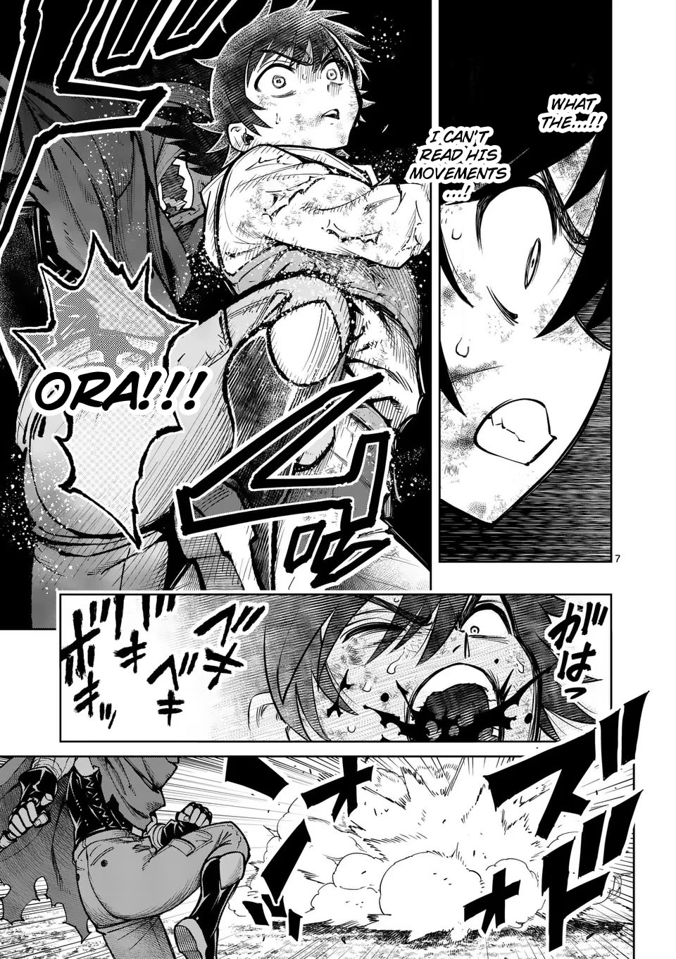 The Strongest Female Masters, Who Are Trying to Raise Me Up, Are in Shambles Over Their Training Policy Chapter 52 page 8 - Chapter 52: Violet Lightning, Burst Forth