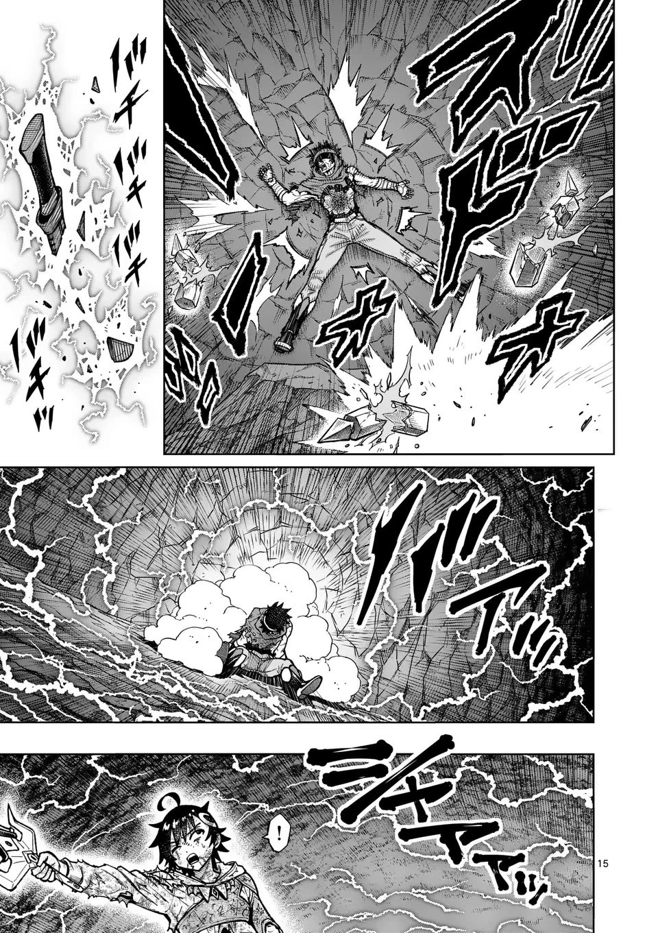 The Strongest Female Masters, Who Are Trying to Raise Me Up, Are in Shambles Over Their Training Policy Chapter 53 page 15 - Chapter 53: A Monstrous Emergence