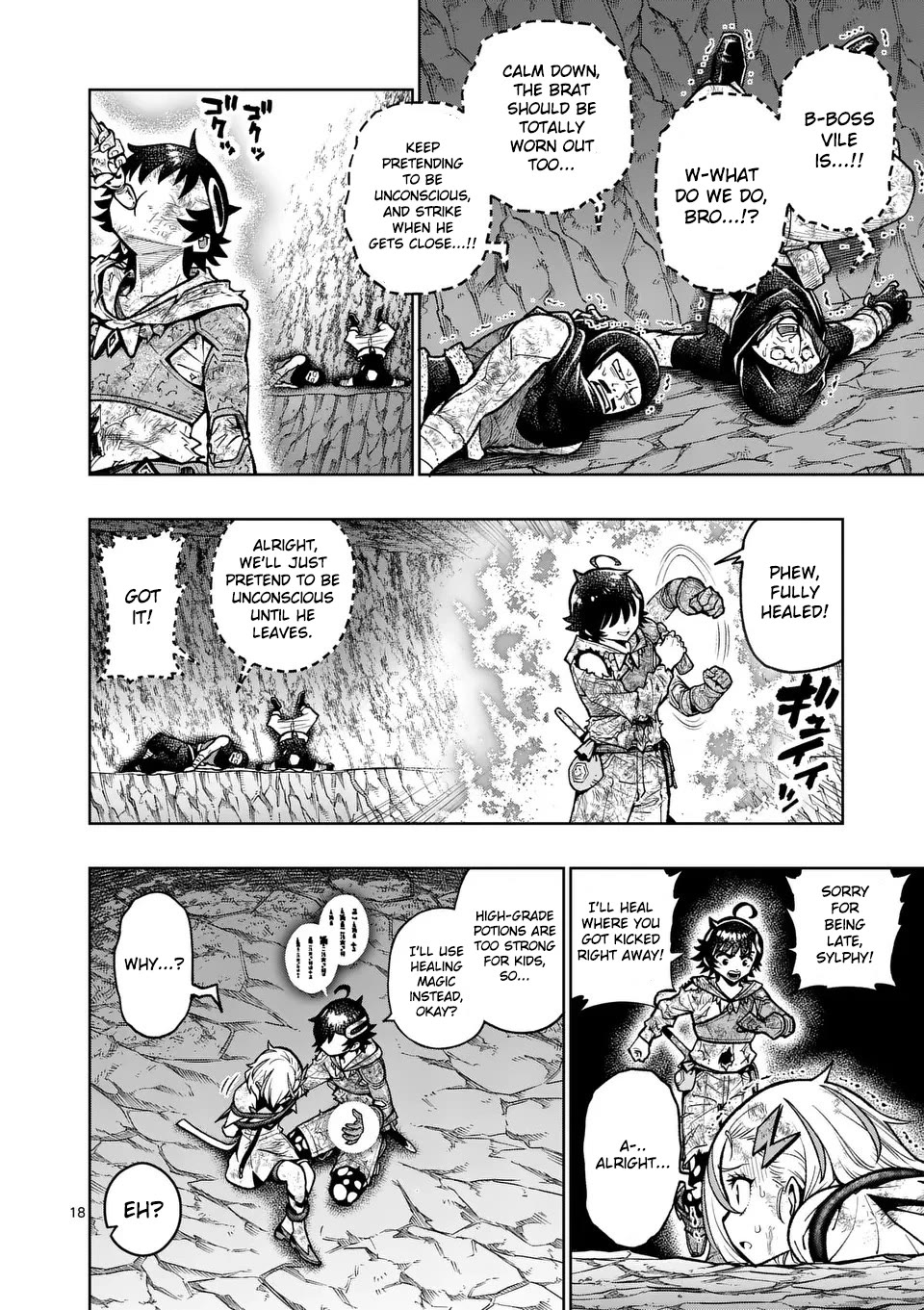 The Strongest Female Masters, Who Are Trying to Raise Me Up, Are in Shambles Over Their Training Policy Chapter 53 page 18 - Chapter 53: A Monstrous Emergence