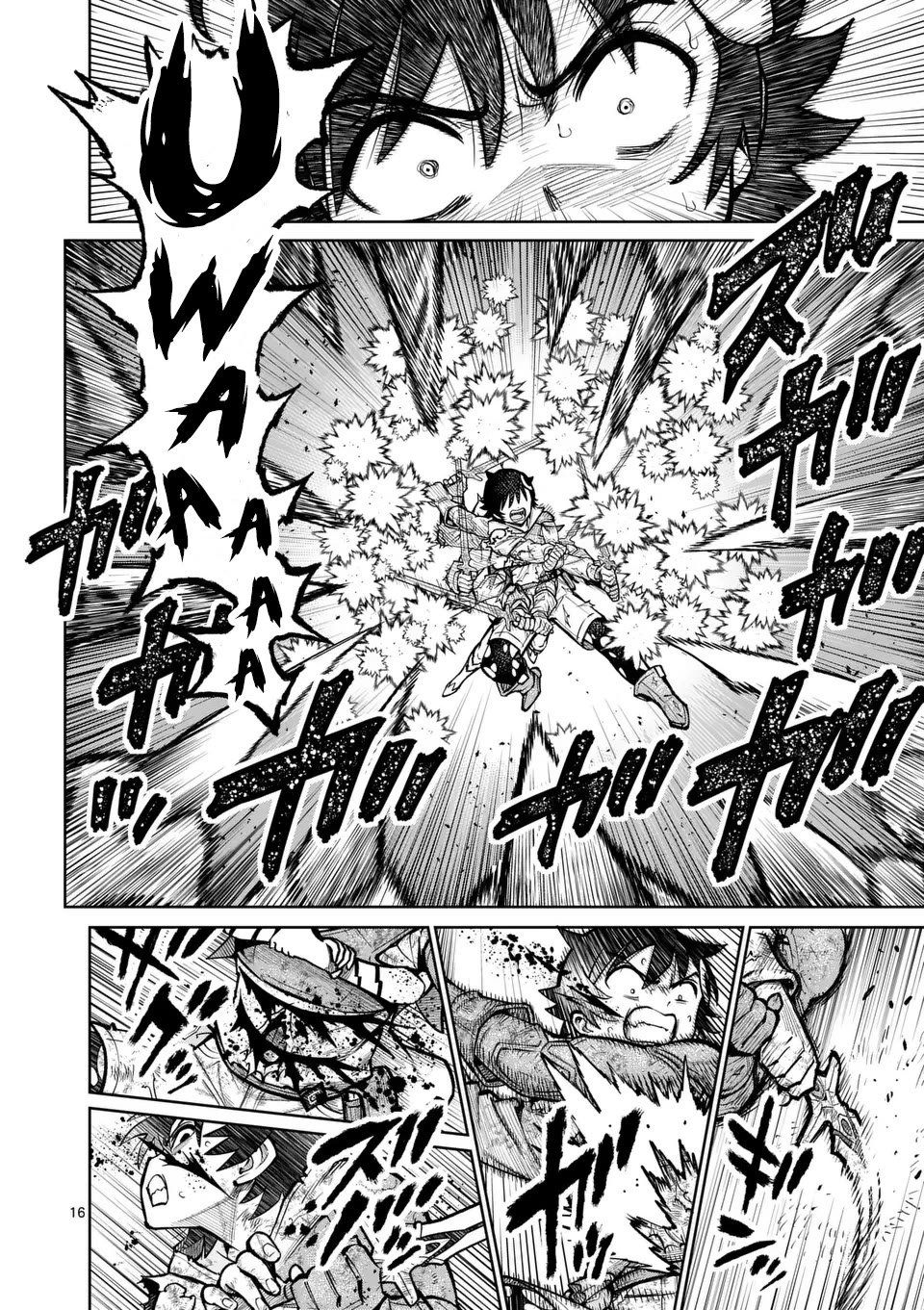 The Strongest Female Masters, Who Are Trying to Raise Me Up, Are in Shambles Over Their Training Policy Chapter 54 page 15 - Chapter 54: Mage Killer