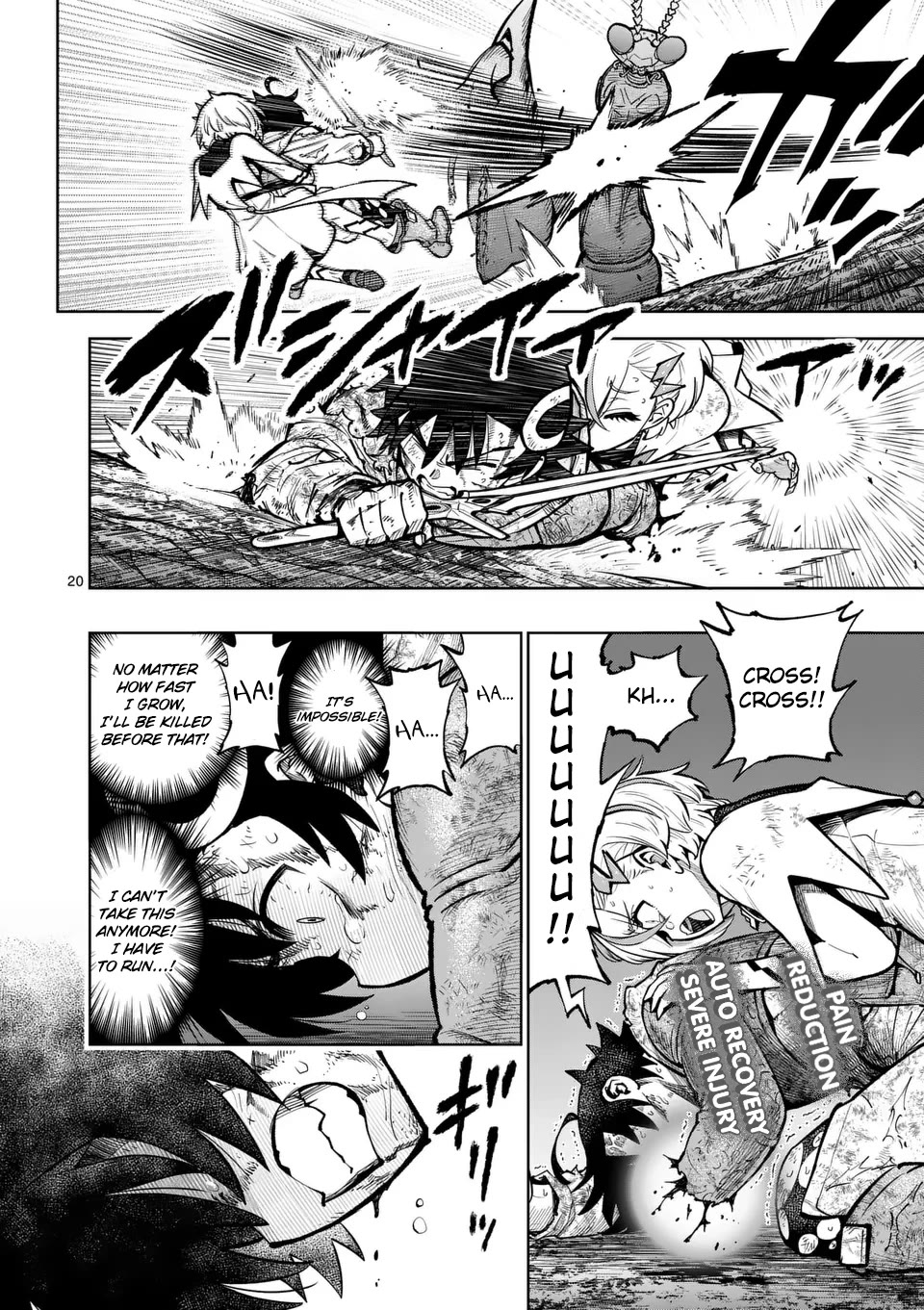 The Strongest Female Masters, Who Are Trying to Raise Me Up, Are in Shambles Over Their Training Policy Chapter 54 page 19 - Chapter 54: Mage Killer