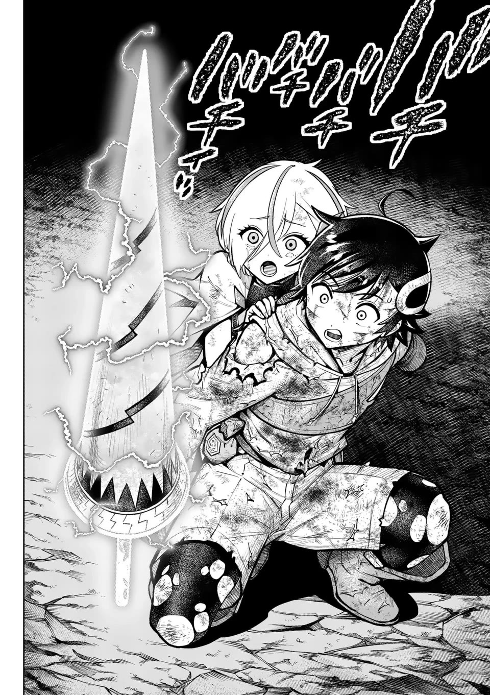 The Strongest Female Masters, Who Are Trying to Raise Me Up, Are in Shambles Over Their Training Policy Chapter 54 page 25 - Chapter 54: Mage Killer