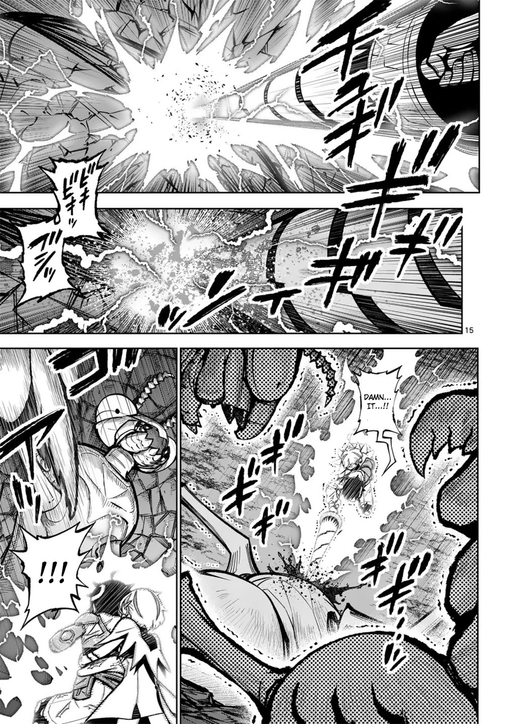The Strongest Female Masters, Who Are Trying to Raise Me Up, Are in Shambles Over Their Training Policy Chapter 55 page 16 - Chapter 55: A Flash of Violet Lightning