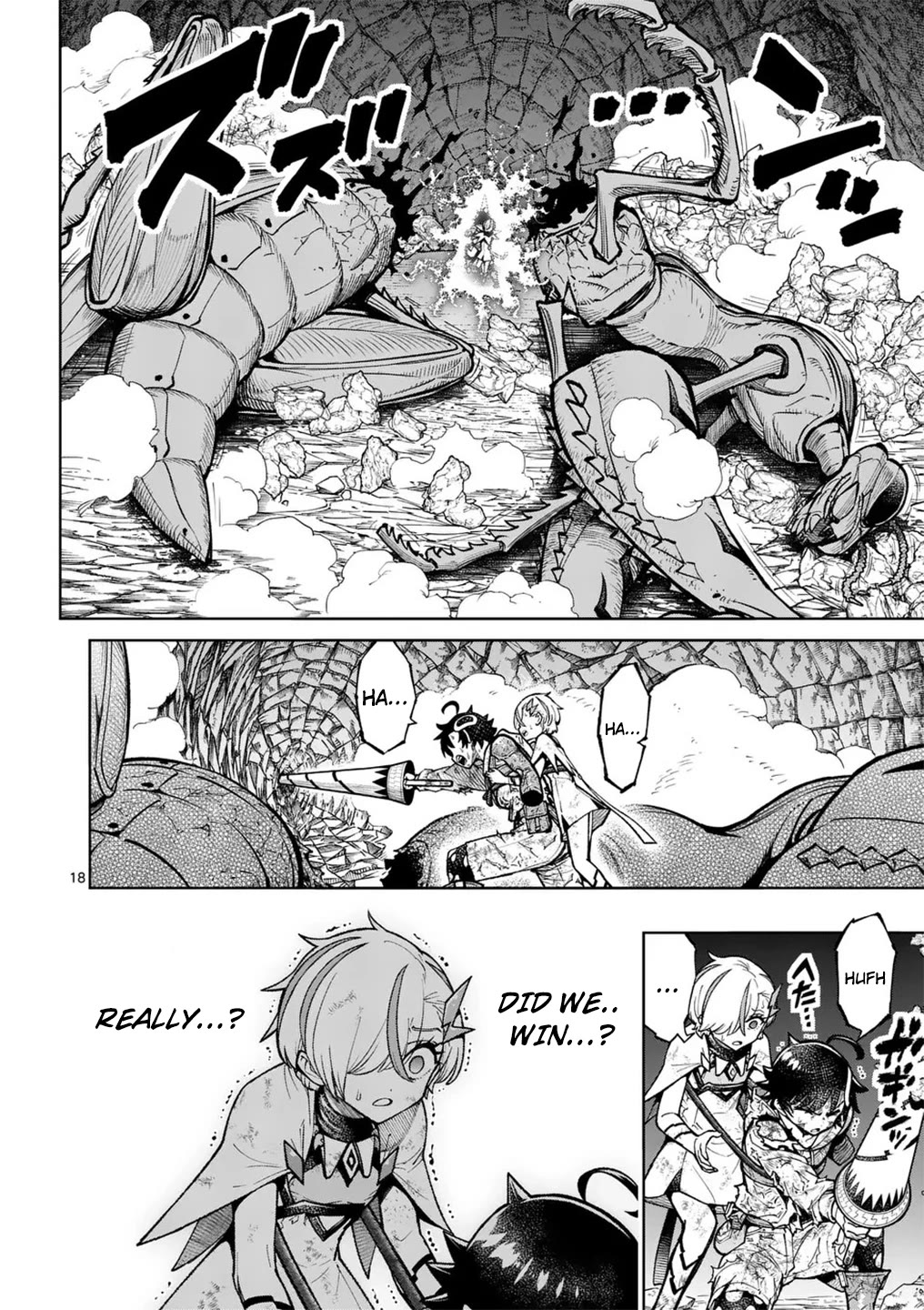 The Strongest Female Masters, Who Are Trying to Raise Me Up, Are in Shambles Over Their Training Policy Chapter 55 page 19 - Chapter 55: A Flash of Violet Lightning