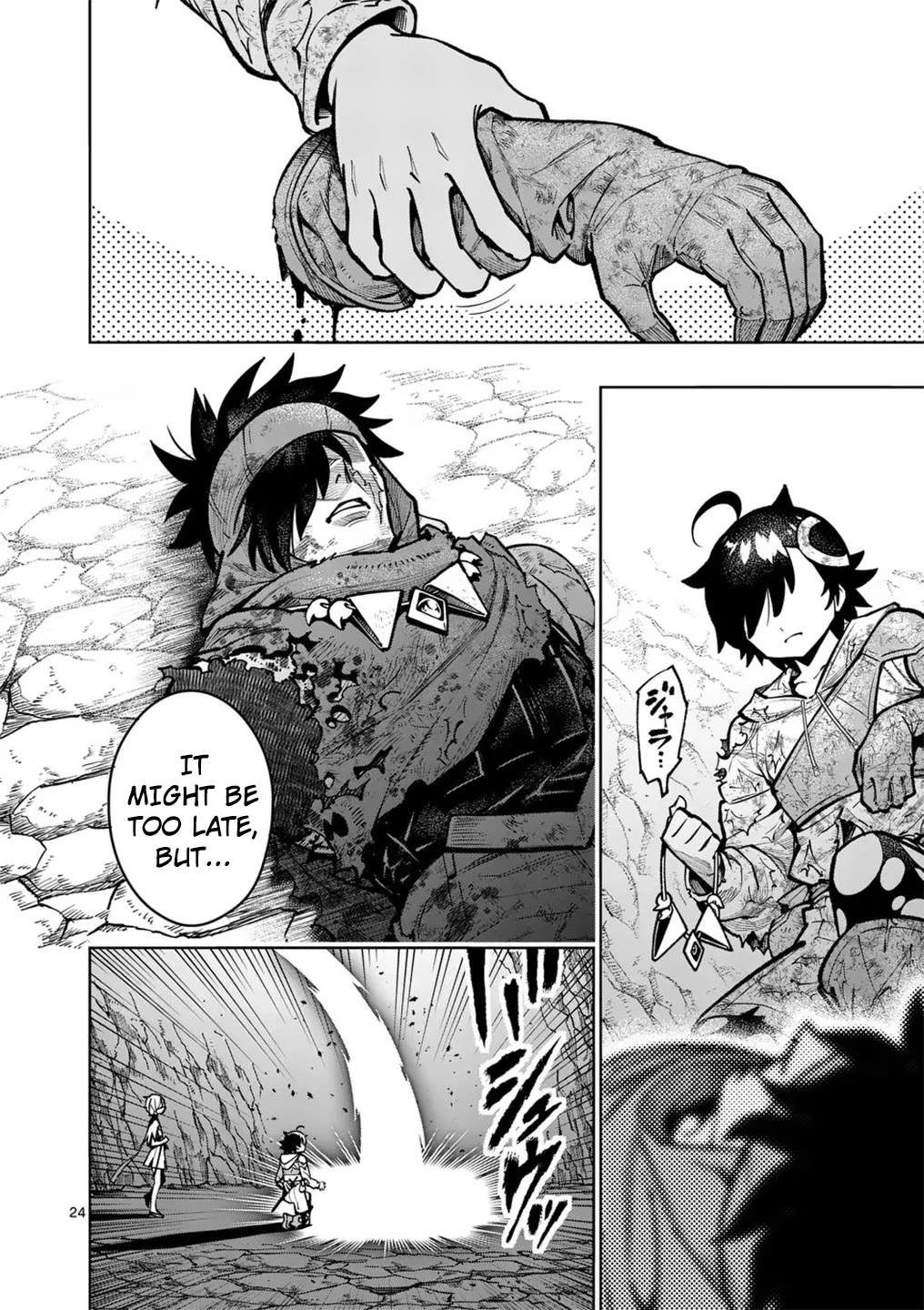 The Strongest Female Masters, Who Are Trying to Raise Me Up, Are in Shambles Over Their Training Policy Chapter 55 page 25 - Chapter 55: A Flash of Violet Lightning