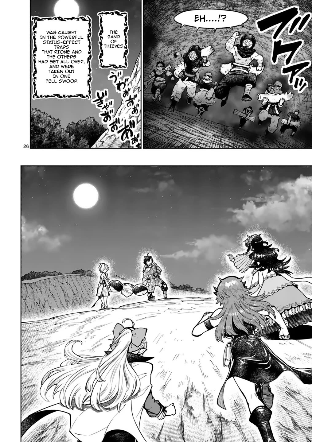 The Strongest Female Masters, Who Are Trying to Raise Me Up, Are in Shambles Over Their Training Policy Chapter 55 page 27 - Chapter 55: A Flash of Violet Lightning