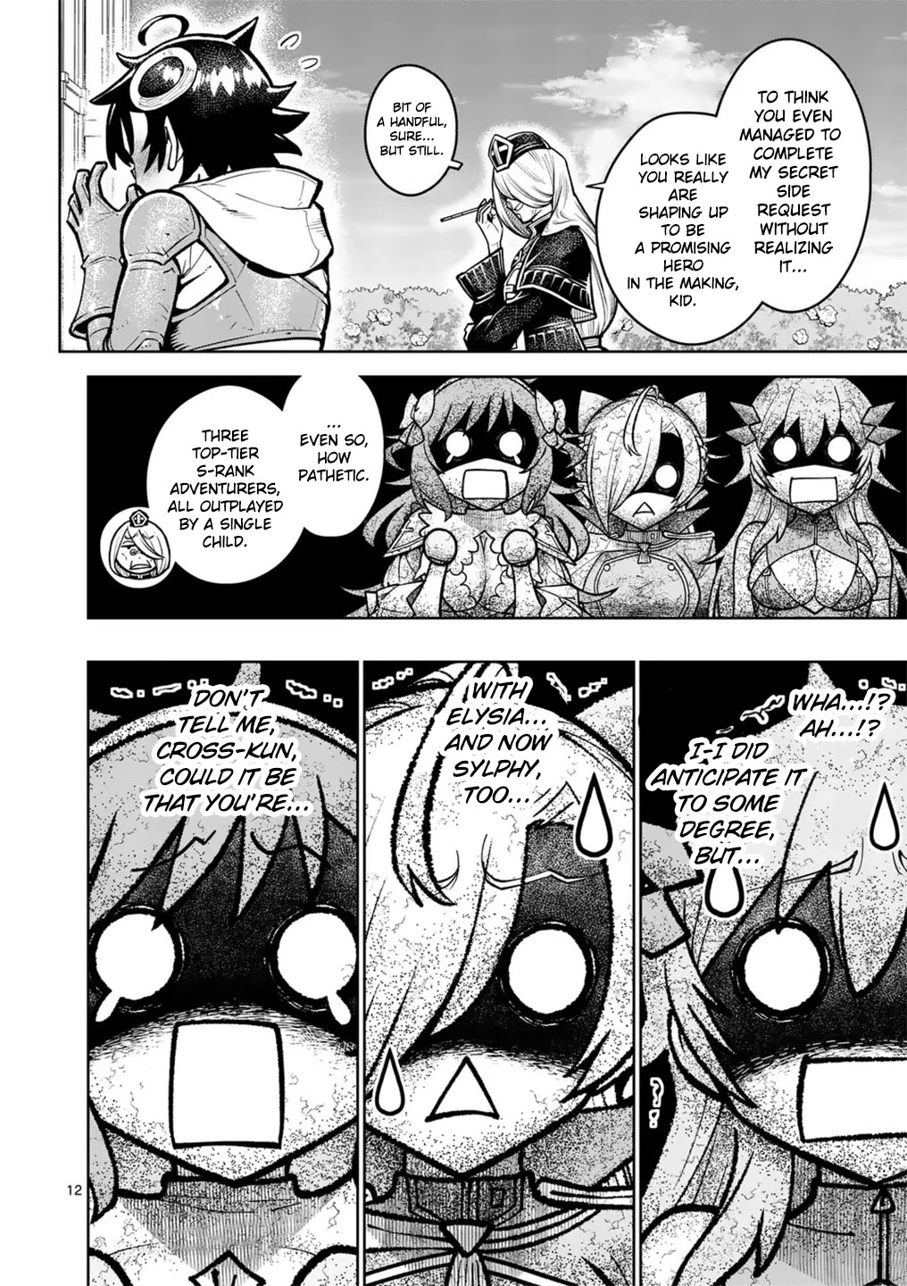 The Strongest Female Masters, Who Are Trying to Raise Me Up, Are in Shambles Over Their Training Policy Chapter 56 page 13 - Chapter 56: Magnamity