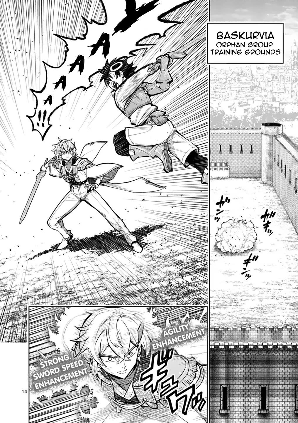 The Strongest Female Masters, Who Are Trying to Raise Me Up, Are in Shambles Over Their Training Policy Chapter 56 page 15 - Chapter 56: Magnamity