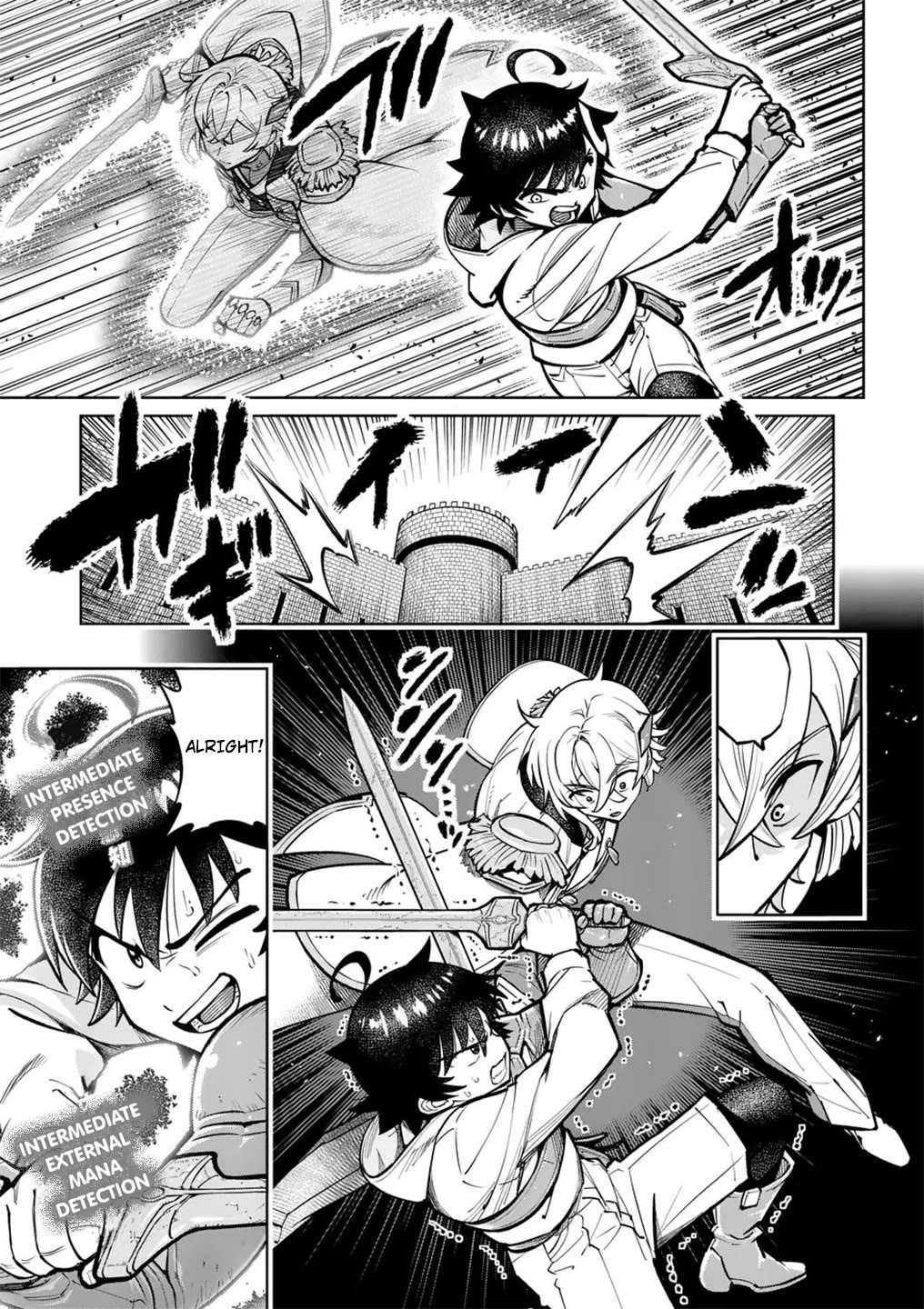 The Strongest Female Masters, Who Are Trying to Raise Me Up, Are in Shambles Over Their Training Policy Chapter 56 page 16 - Chapter 56: Magnamity