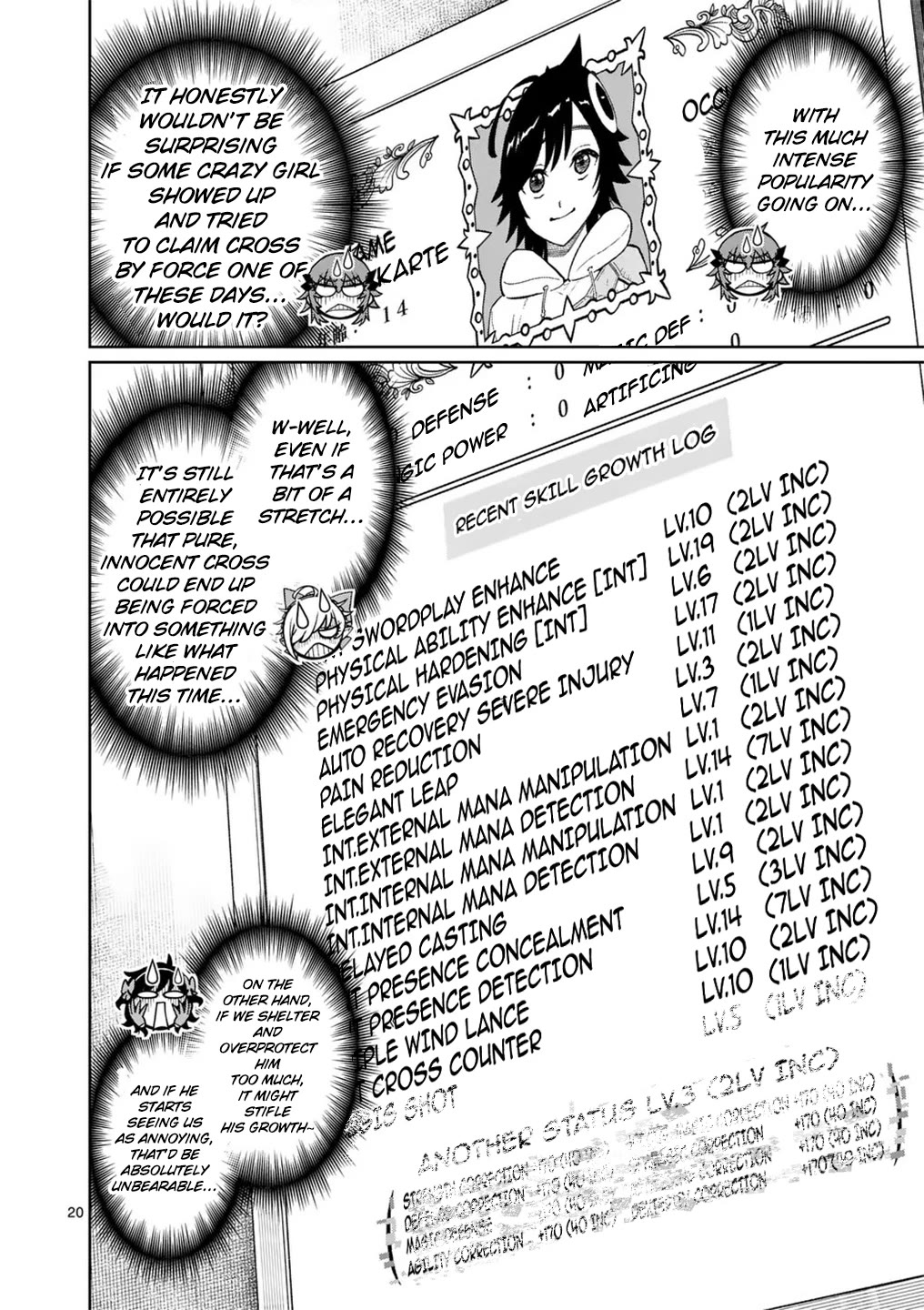 The Strongest Female Masters, Who Are Trying to Raise Me Up, Are in Shambles Over Their Training Policy Chapter 56 page 21 - Chapter 56: Magnamity