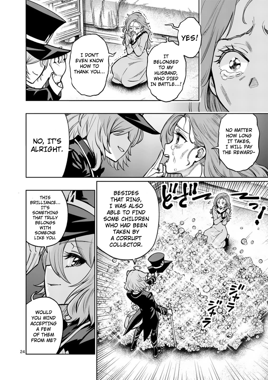 The Strongest Female Masters, Who Are Trying to Raise Me Up, Are in Shambles Over Their Training Policy Chapter 56 page 25 - Chapter 56: Magnamity
