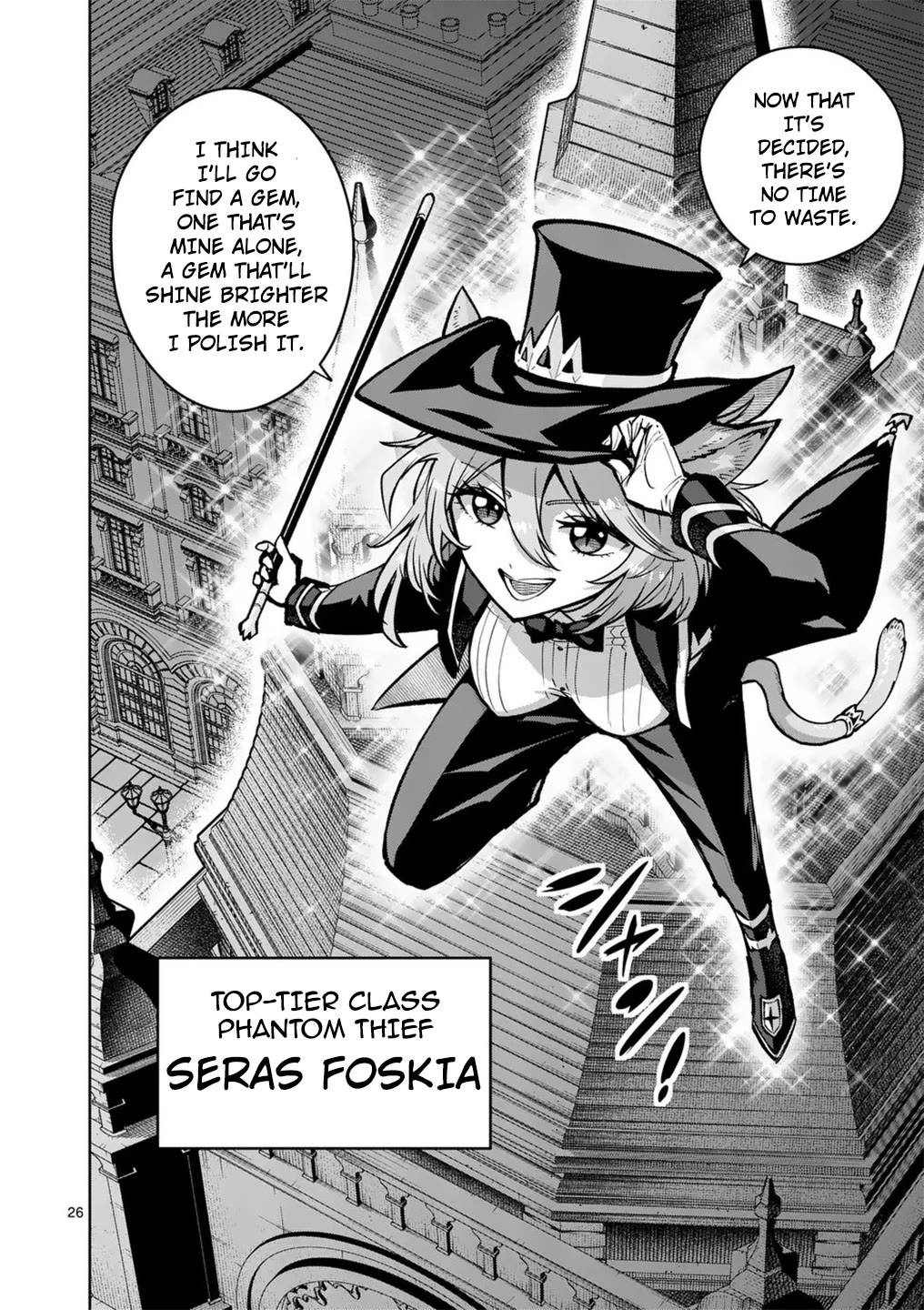 The Strongest Female Masters, Who Are Trying to Raise Me Up, Are in Shambles Over Their Training Policy Chapter 56 page 27 - Chapter 56: Magnamity