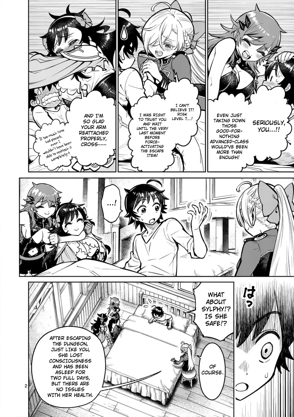 The Strongest Female Masters, Who Are Trying to Raise Me Up, Are in Shambles Over Their Training Policy Chapter 56 page 3 - Chapter 56: Magnamity