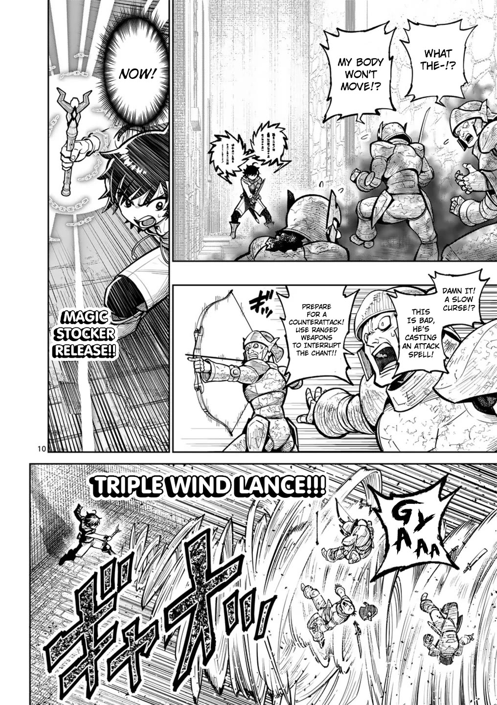 The Strongest Female Masters, Who Are Trying to Raise Me Up, Are in Shambles Over Their Training Policy Chapter 57 page 11 - Chapter 57: The Calling Card