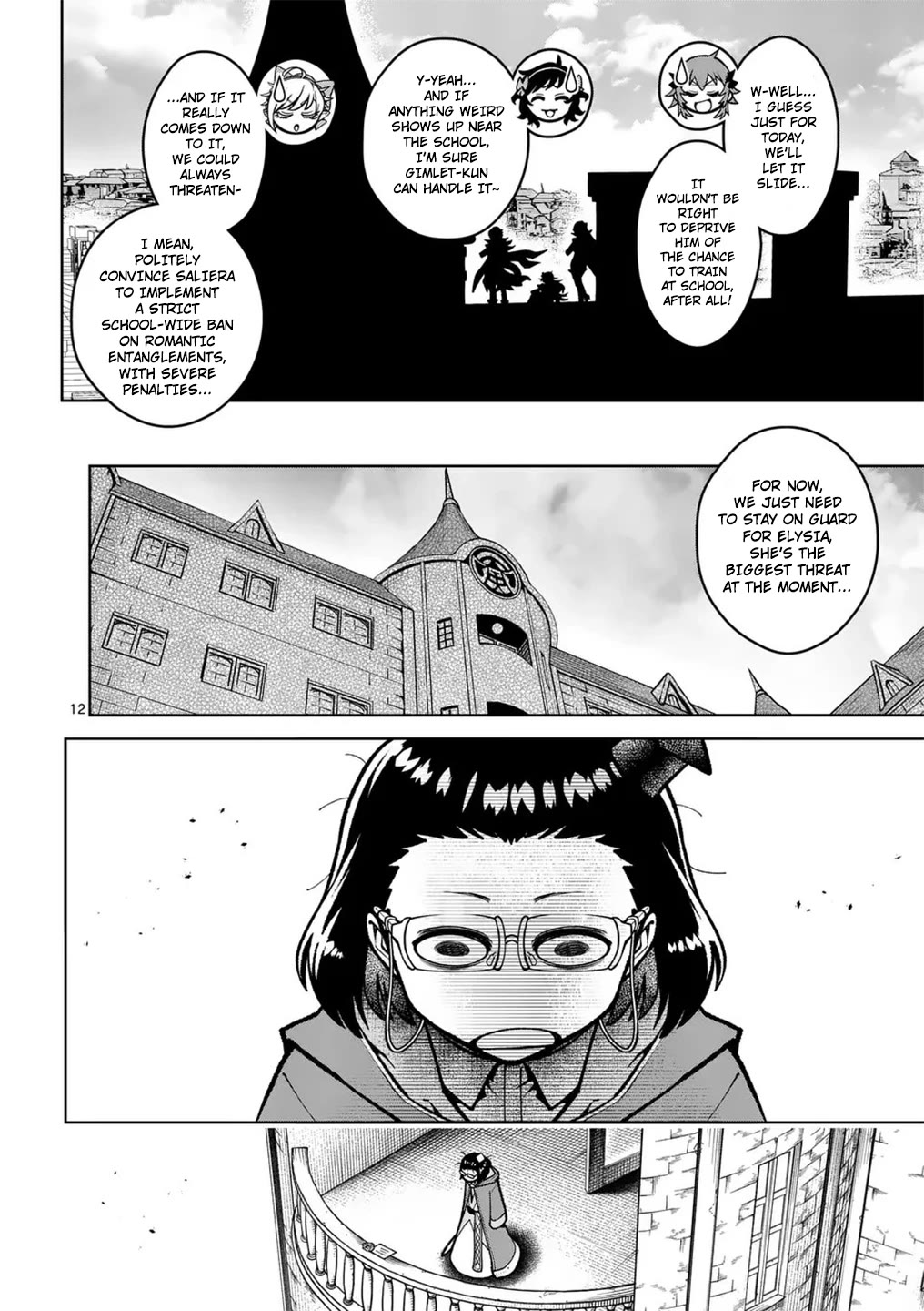 The Strongest Female Masters, Who Are Trying to Raise Me Up, Are in Shambles Over Their Training Policy Chapter 57 page 13 - Chapter 57: The Calling Card