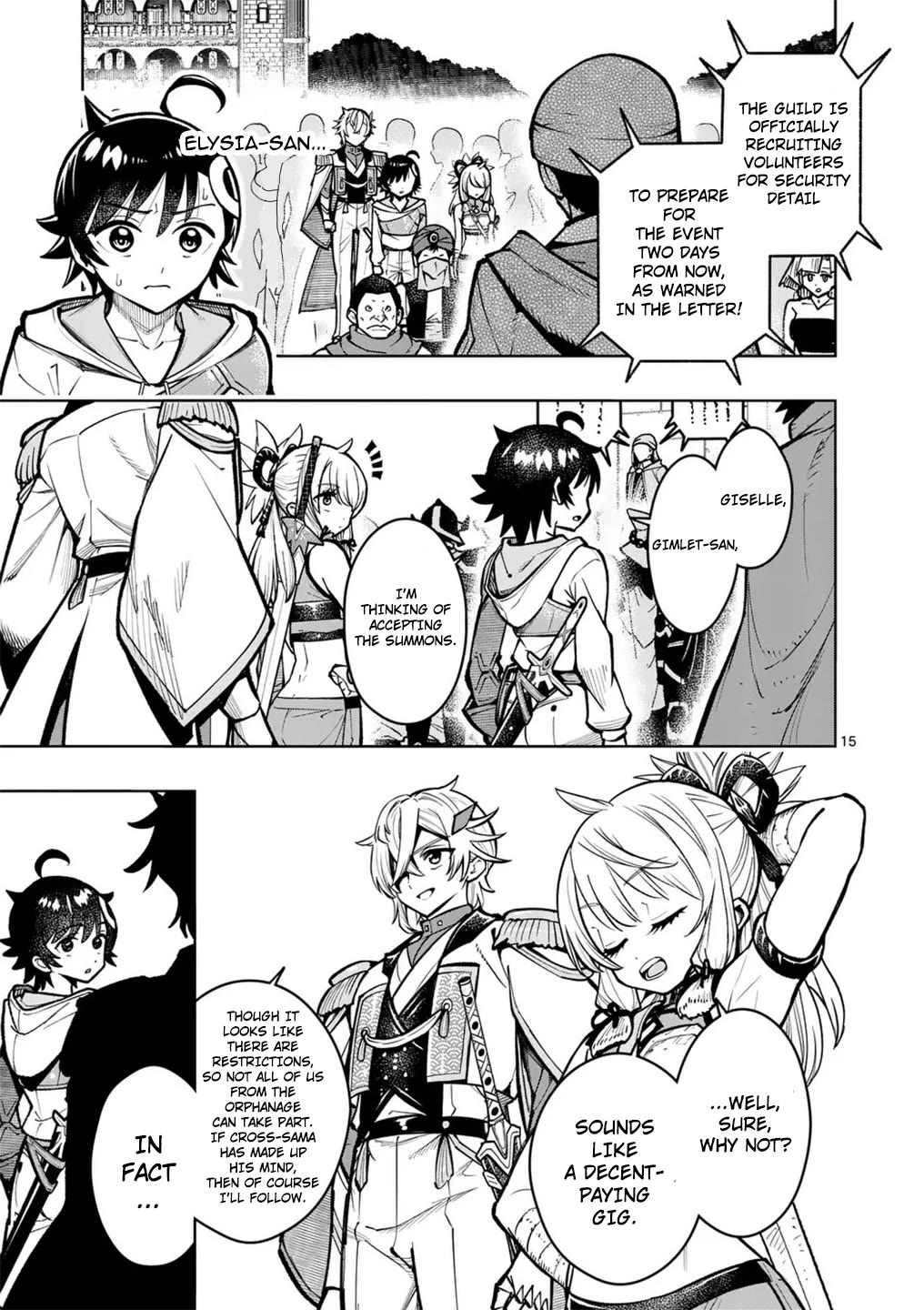 The Strongest Female Masters, Who Are Trying to Raise Me Up, Are in Shambles Over Their Training Policy Chapter 57 page 16 - Chapter 57: The Calling Card