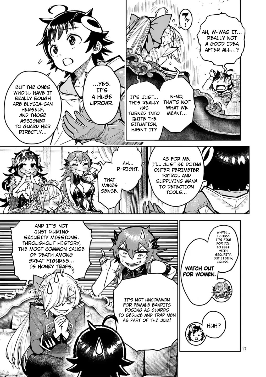 The Strongest Female Masters, Who Are Trying to Raise Me Up, Are in Shambles Over Their Training Policy Chapter 57 page 18 - Chapter 57: The Calling Card