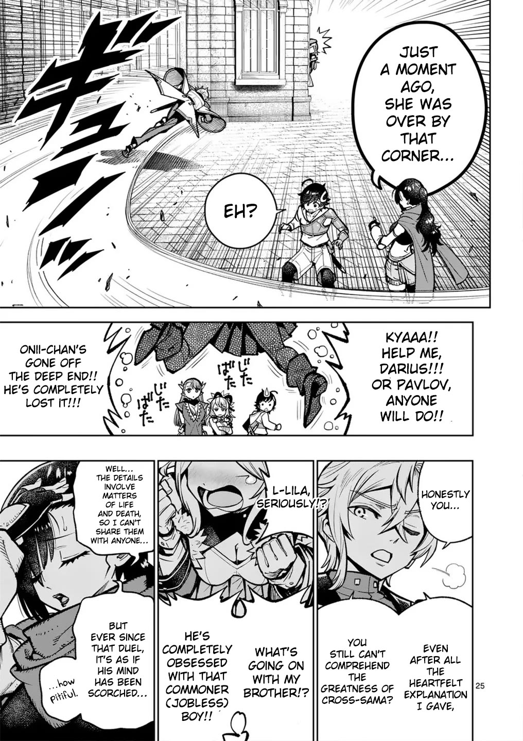 The Strongest Female Masters, Who Are Trying to Raise Me Up, Are in Shambles Over Their Training Policy Chapter 57 page 25 - Chapter 57: The Calling Card