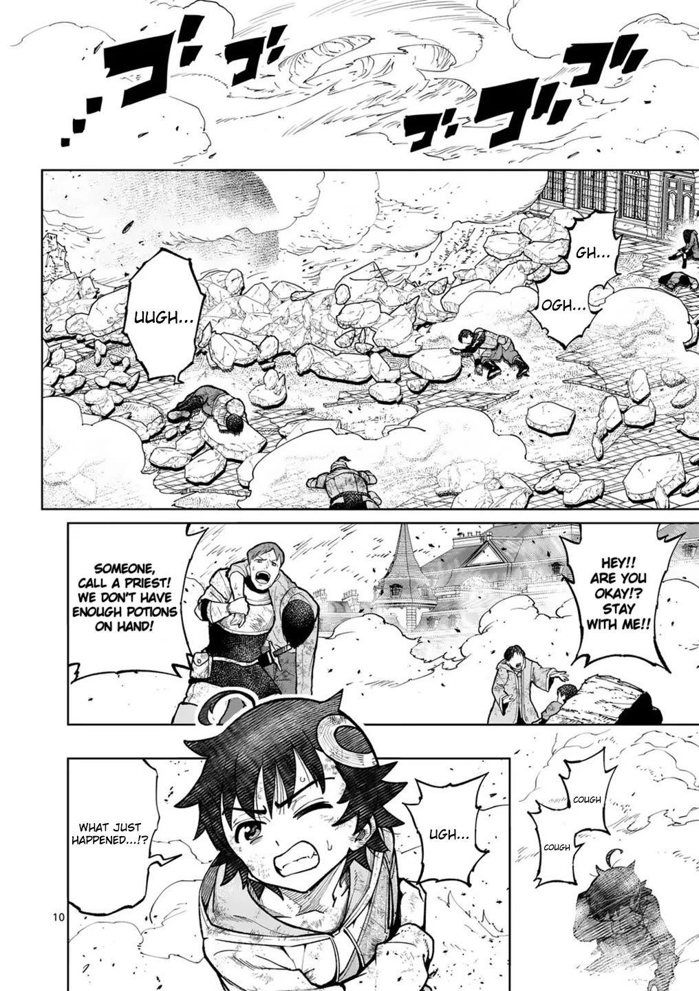 The Strongest Female Masters, Who Are Trying to Raise Me Up, Are in Shambles Over Their Training Policy Chapter 58 page 10 - Chapter 58: On A Night When The Stars Fall