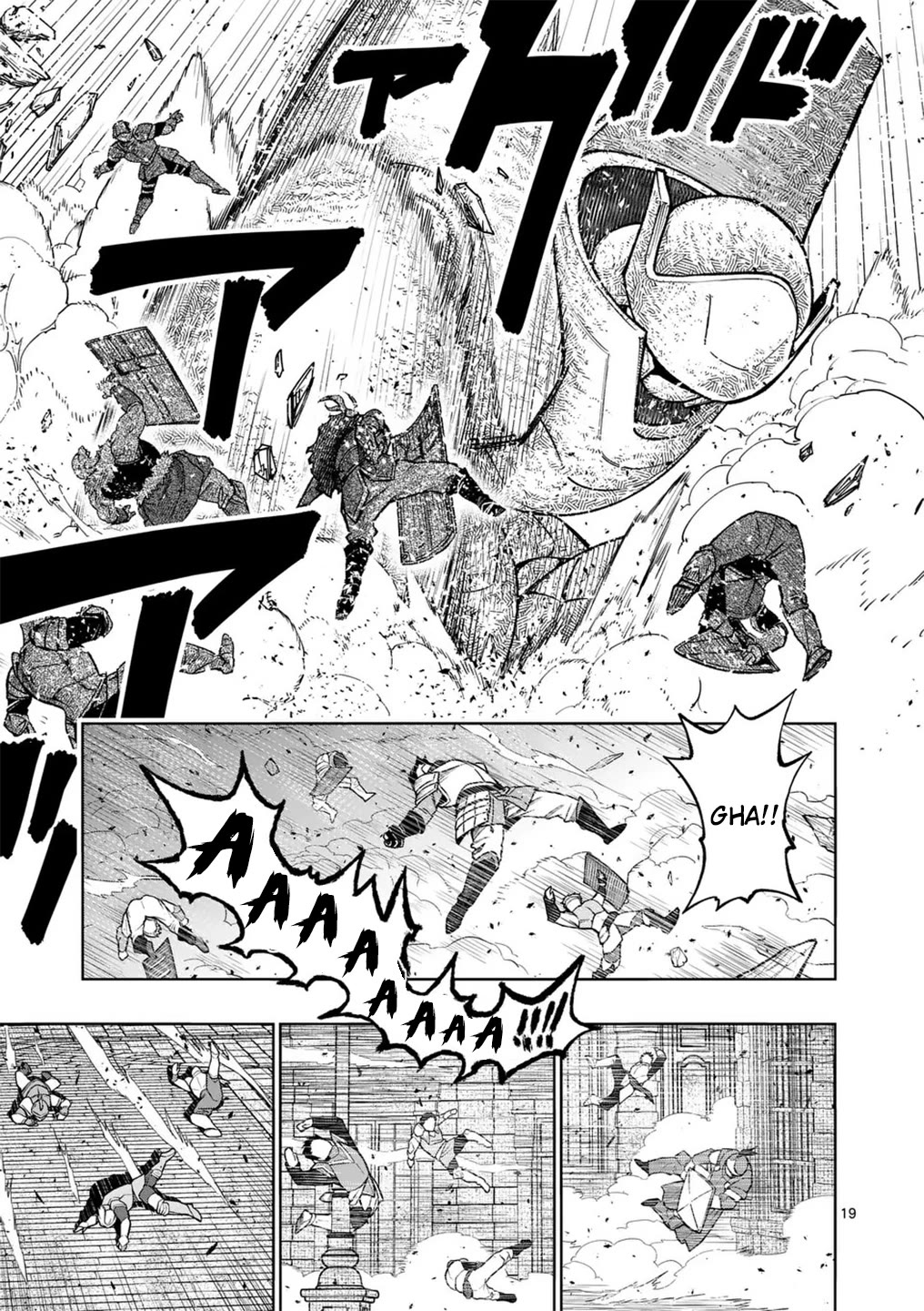 The Strongest Female Masters, Who Are Trying to Raise Me Up, Are in Shambles Over Their Training Policy Chapter 58 page 19 - Chapter 58: On A Night When The Stars Fall
