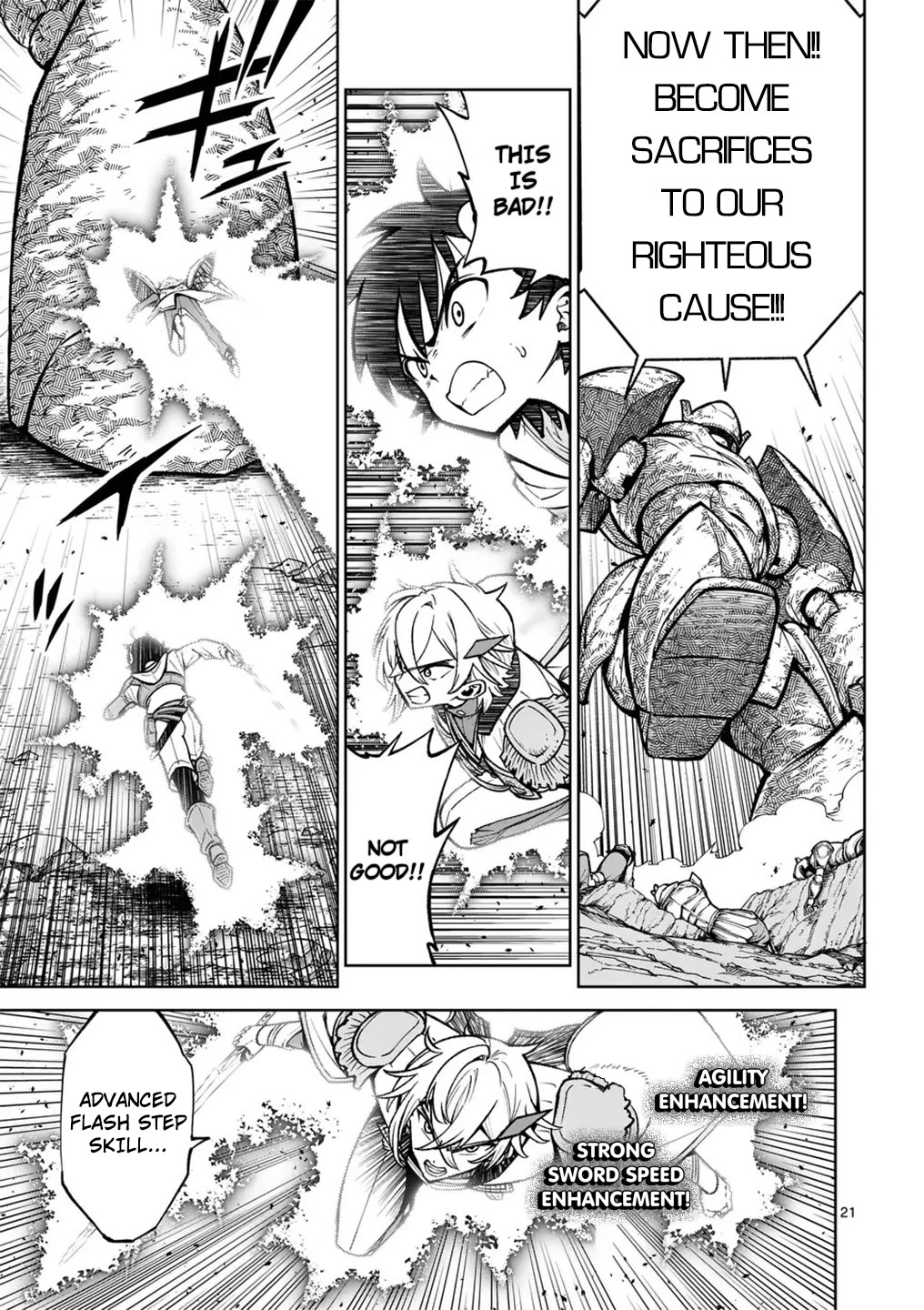 The Strongest Female Masters, Who Are Trying to Raise Me Up, Are in Shambles Over Their Training Policy Chapter 58 page 21 - Chapter 58: On A Night When The Stars Fall