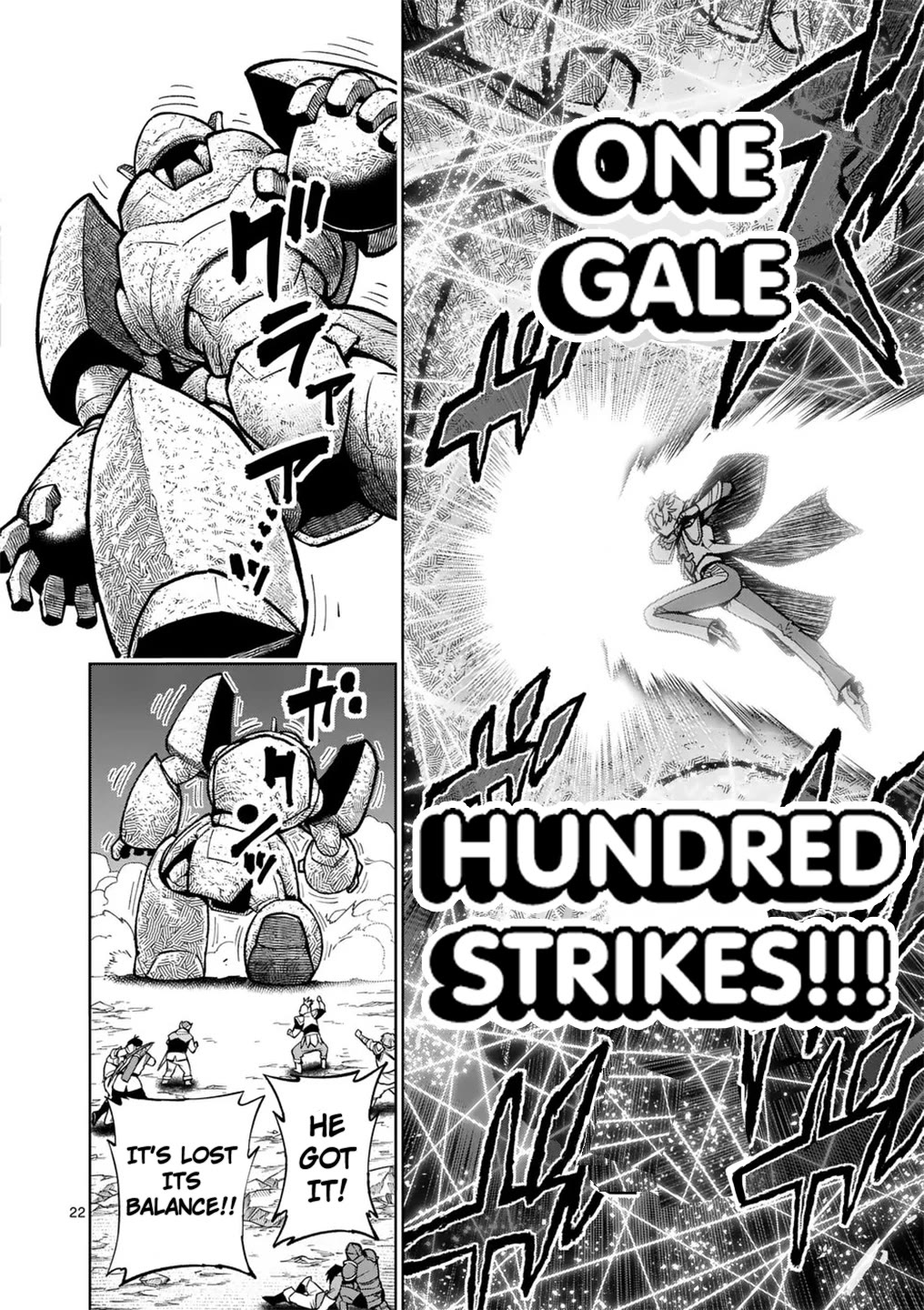The Strongest Female Masters, Who Are Trying to Raise Me Up, Are in Shambles Over Their Training Policy Chapter 58 page 22 - Chapter 58: On A Night When The Stars Fall