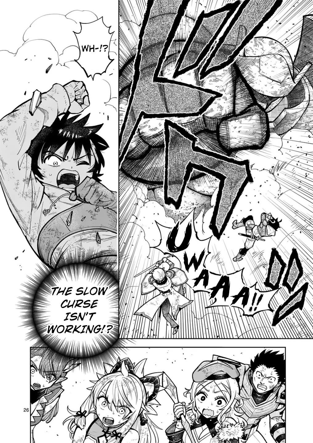 The Strongest Female Masters, Who Are Trying to Raise Me Up, Are in Shambles Over Their Training Policy Chapter 58 page 26 - Chapter 58: On A Night When The Stars Fall