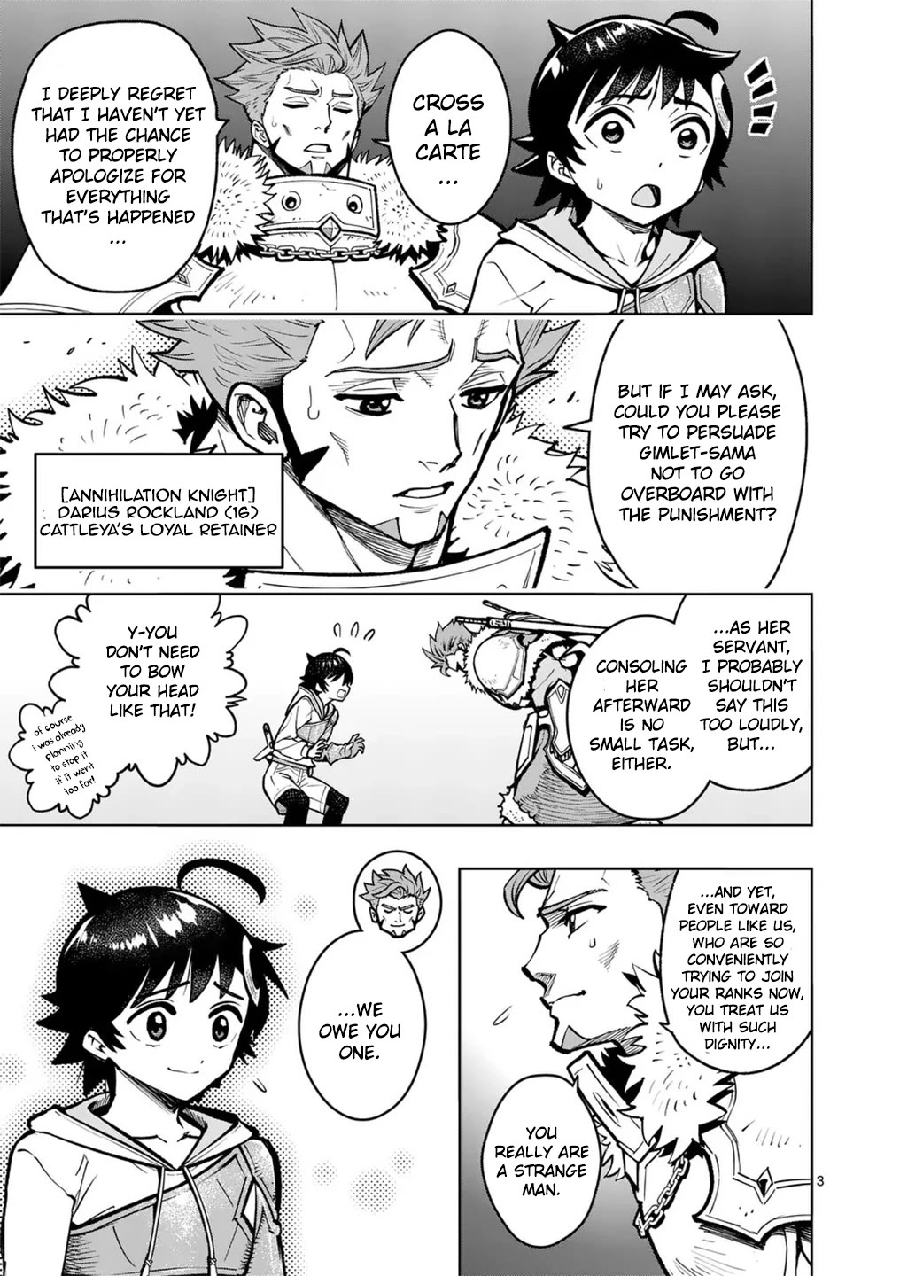 The Strongest Female Masters, Who Are Trying to Raise Me Up, Are in Shambles Over Their Training Policy Chapter 58 page 4 - Chapter 58: On A Night When The Stars Fall