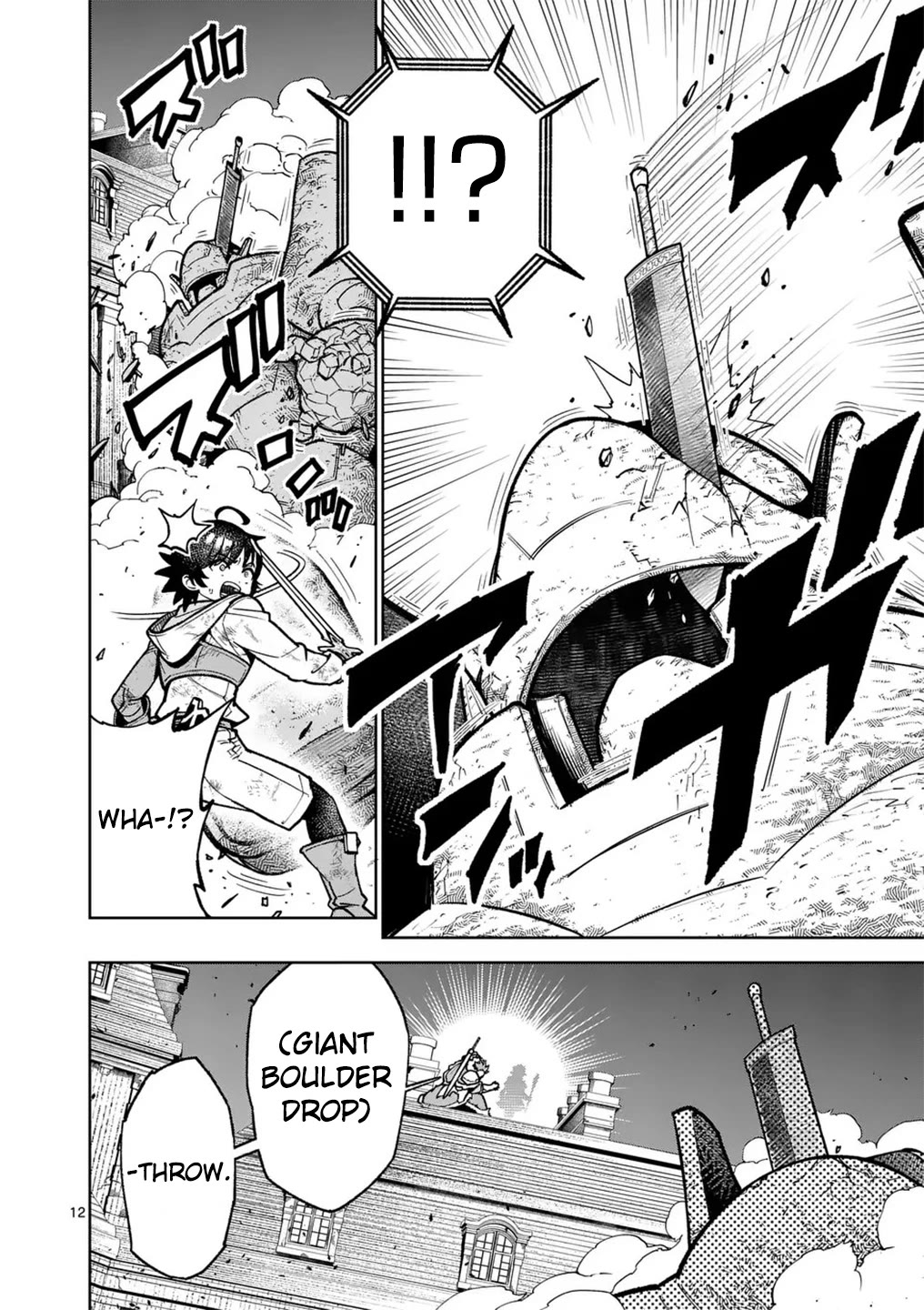 The Strongest Female Masters, Who Are Trying to Raise Me Up, Are in Shambles Over Their Training Policy Chapter 59 page 13 - Chapter 59: Battle Againts The Weapon