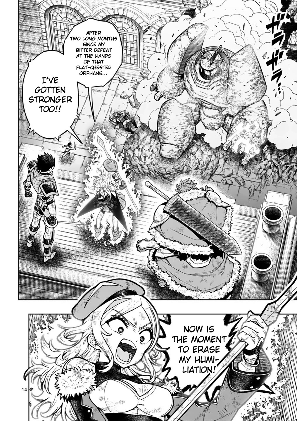 The Strongest Female Masters, Who Are Trying to Raise Me Up, Are in Shambles Over Their Training Policy Chapter 59 page 15 - Chapter 59: Battle Againts The Weapon