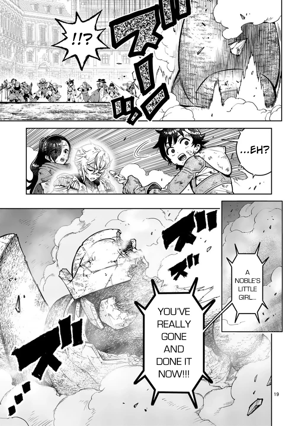 The Strongest Female Masters, Who Are Trying to Raise Me Up, Are in Shambles Over Their Training Policy Chapter 59 page 19 - Chapter 59: Battle Againts The Weapon