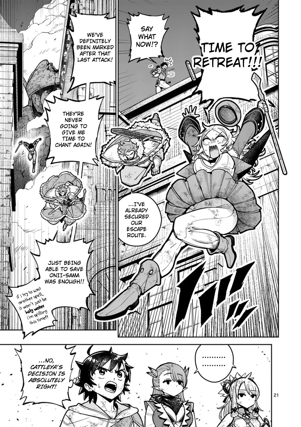 The Strongest Female Masters, Who Are Trying to Raise Me Up, Are in Shambles Over Their Training Policy Chapter 59 page 21 - Chapter 59: Battle Againts The Weapon