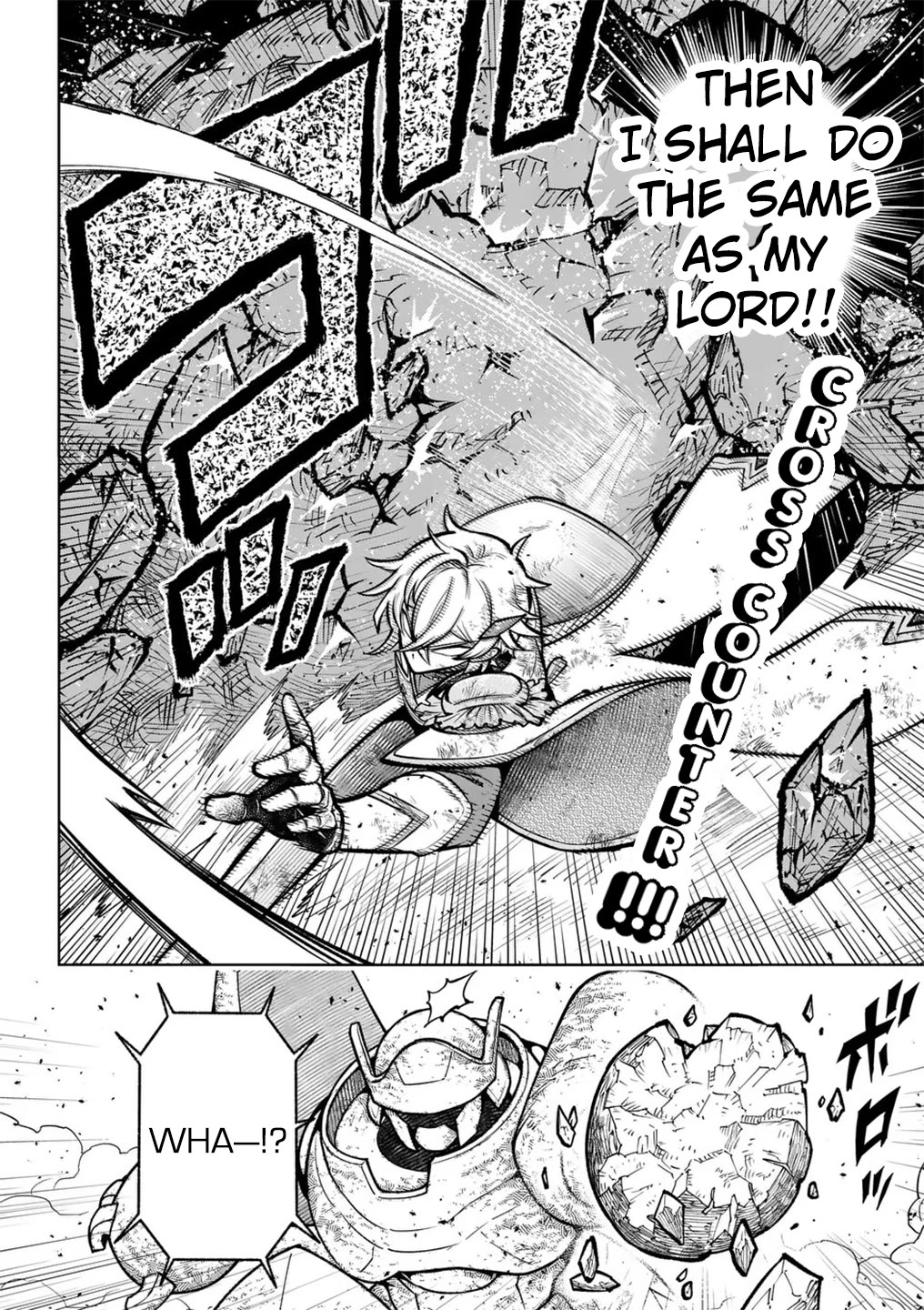 The Strongest Female Masters, Who Are Trying to Raise Me Up, Are in Shambles Over Their Training Policy Chapter 59 page 7 - Chapter 59: Battle Againts The Weapon