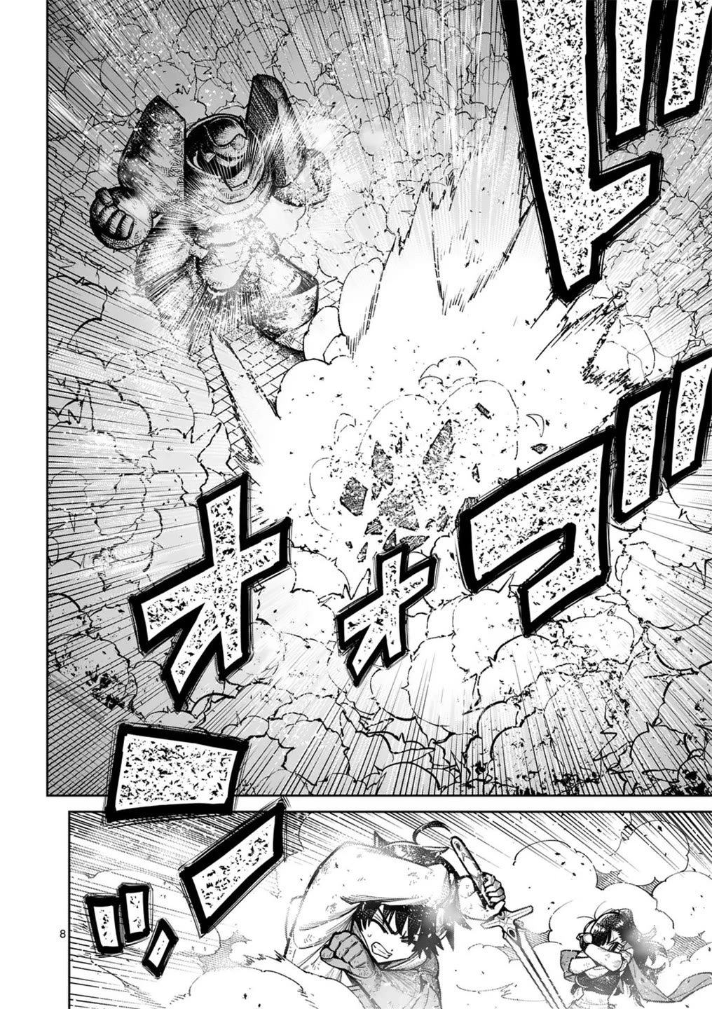 The Strongest Female Masters, Who Are Trying to Raise Me Up, Are in Shambles Over Their Training Policy Chapter 59 page 9 - Chapter 59: Battle Againts The Weapon