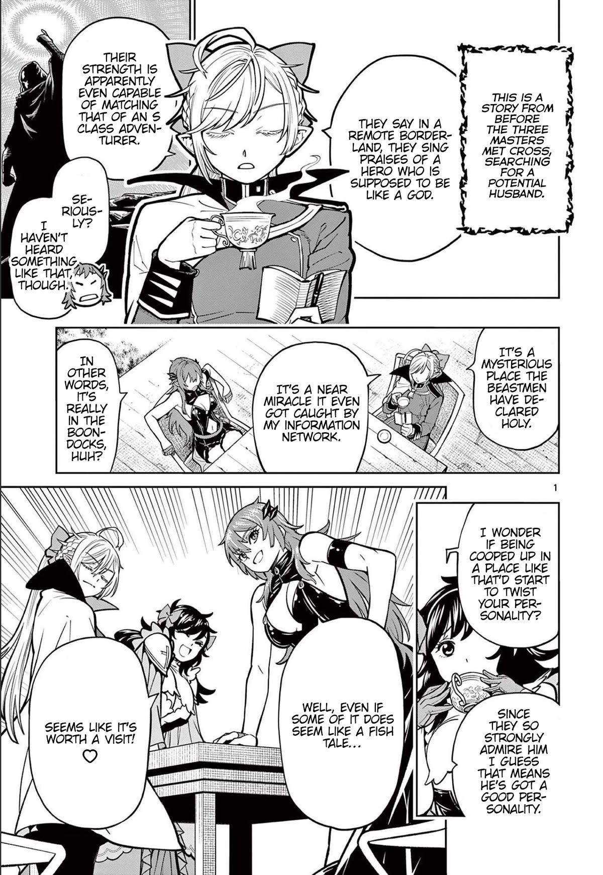 The Strongest Female Masters, Who Are Trying to Raise Me Up, Are in Shambles Over Their Training Policy Chapter 6.5 page 2 - Chapter 6.5: Omake