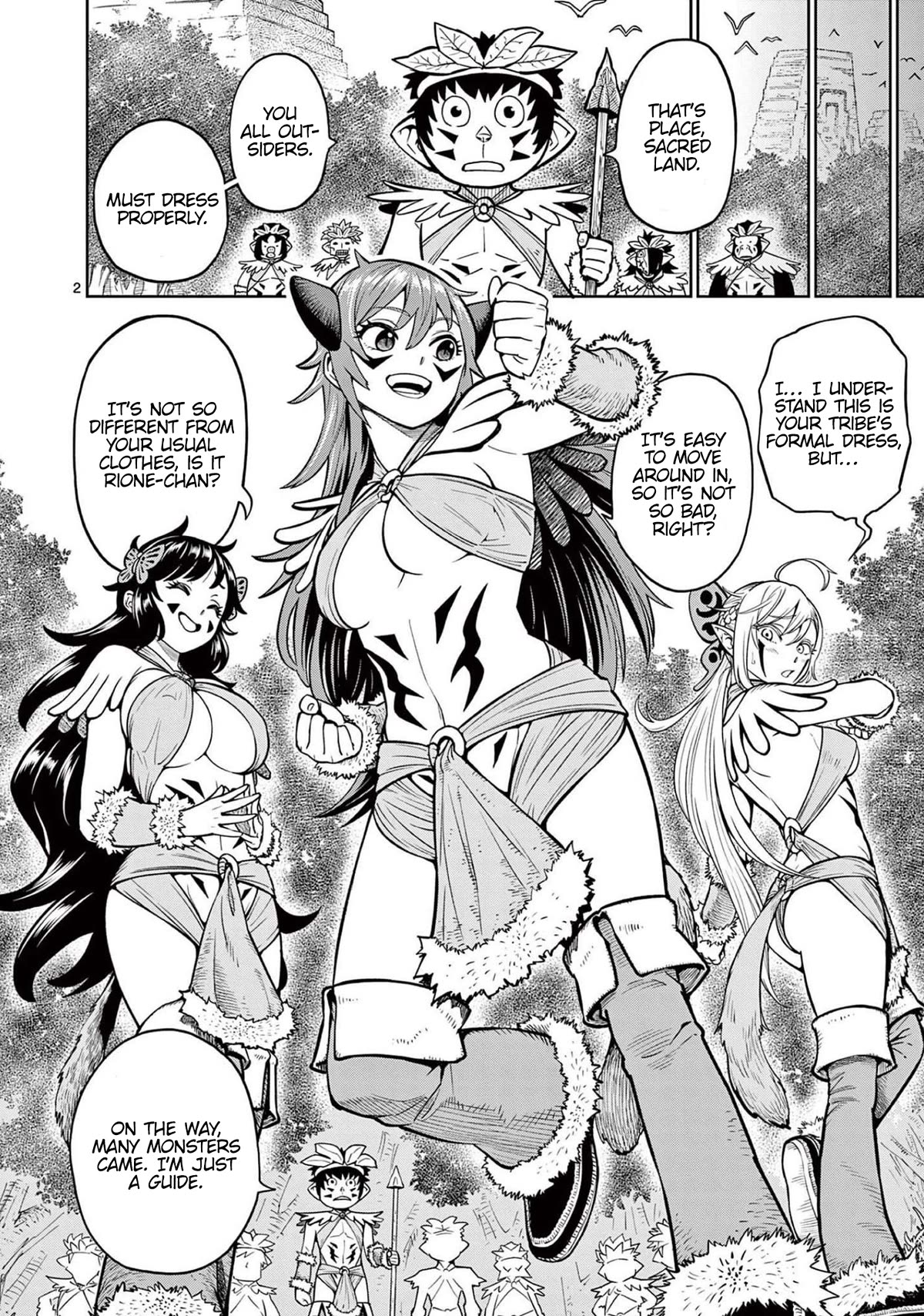 The Strongest Female Masters, Who Are Trying to Raise Me Up, Are in Shambles Over Their Training Policy Chapter 6.5 page 3 - Chapter 6.5: Omake
