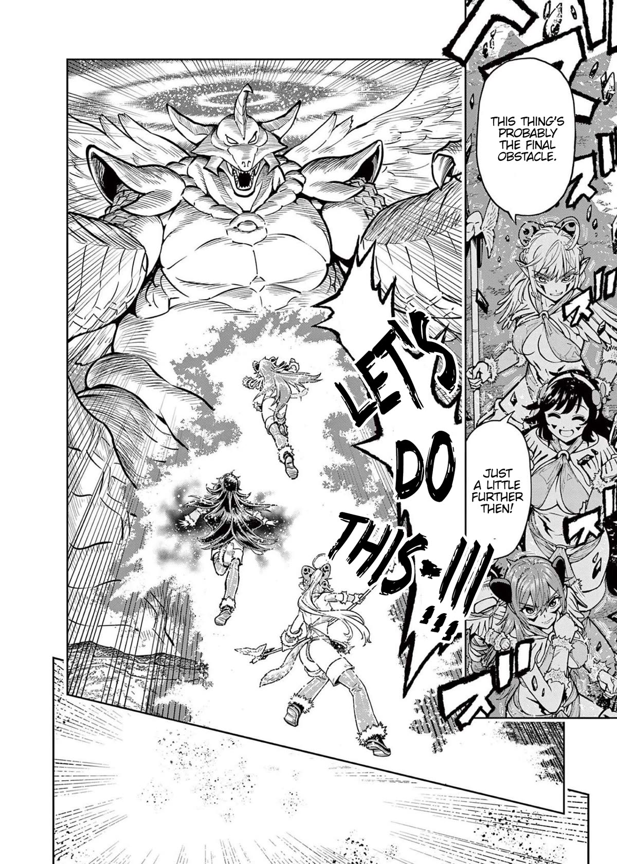 The Strongest Female Masters, Who Are Trying to Raise Me Up, Are in Shambles Over Their Training Policy Chapter 6.5 page 5 - Chapter 6.5: Omake