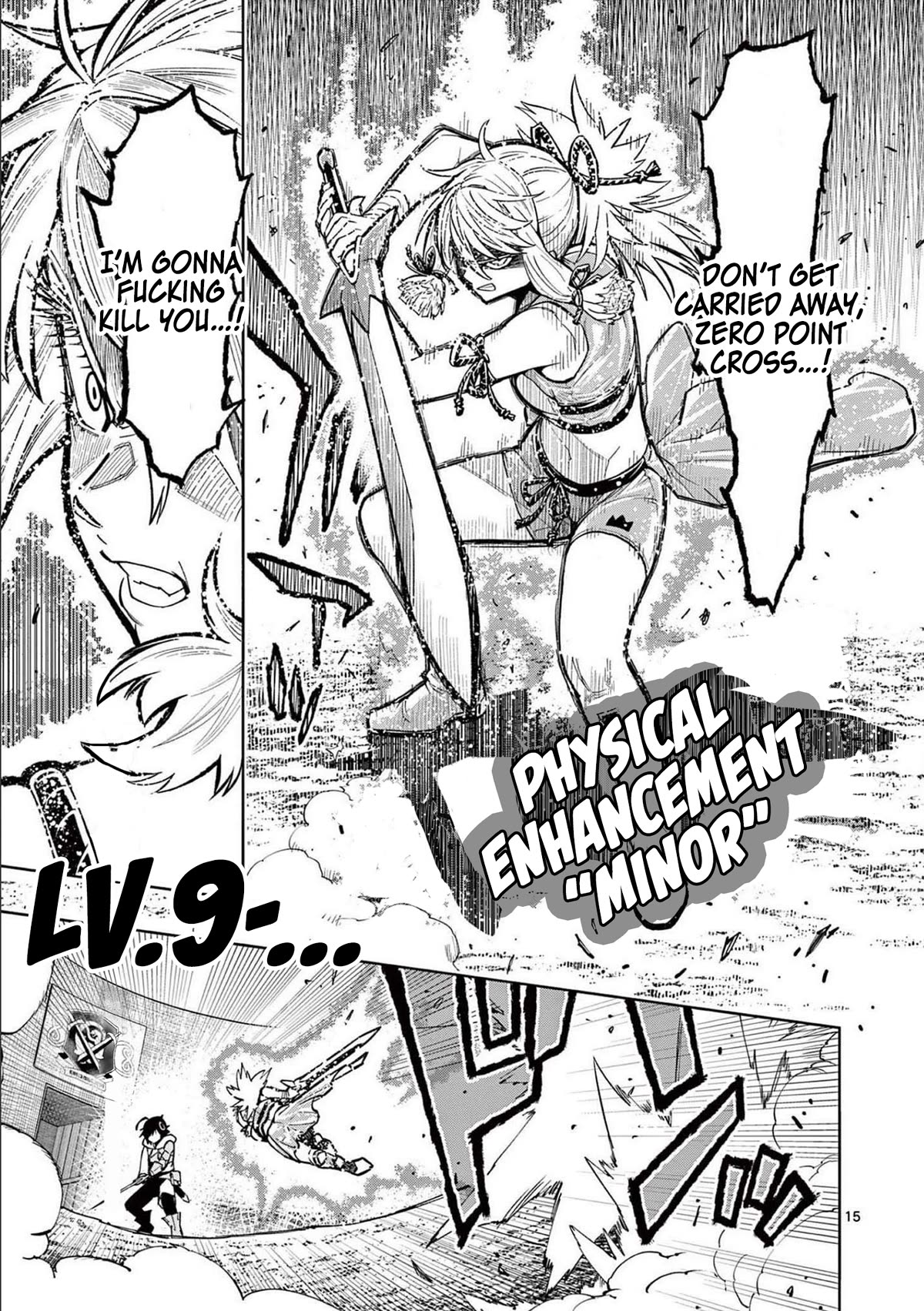 The Strongest Female Masters, Who Are Trying to Raise Me Up, Are in Shambles Over Their Training Policy Chapter 6 page 15 - Chapter 6: Reinstatement Exam