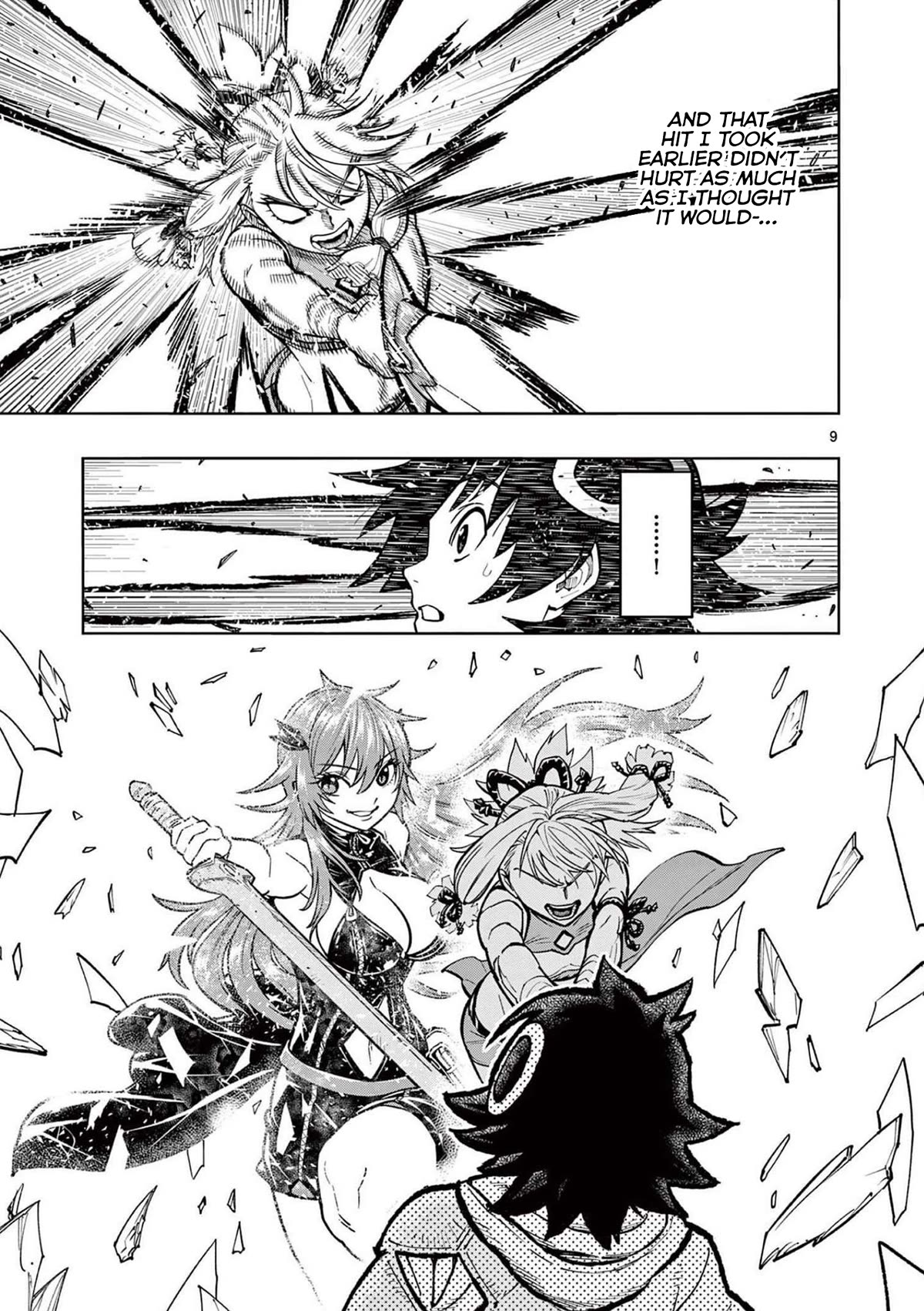 The Strongest Female Masters, Who Are Trying to Raise Me Up, Are in Shambles Over Their Training Policy Chapter 6 page 9 - Chapter 6: Reinstatement Exam