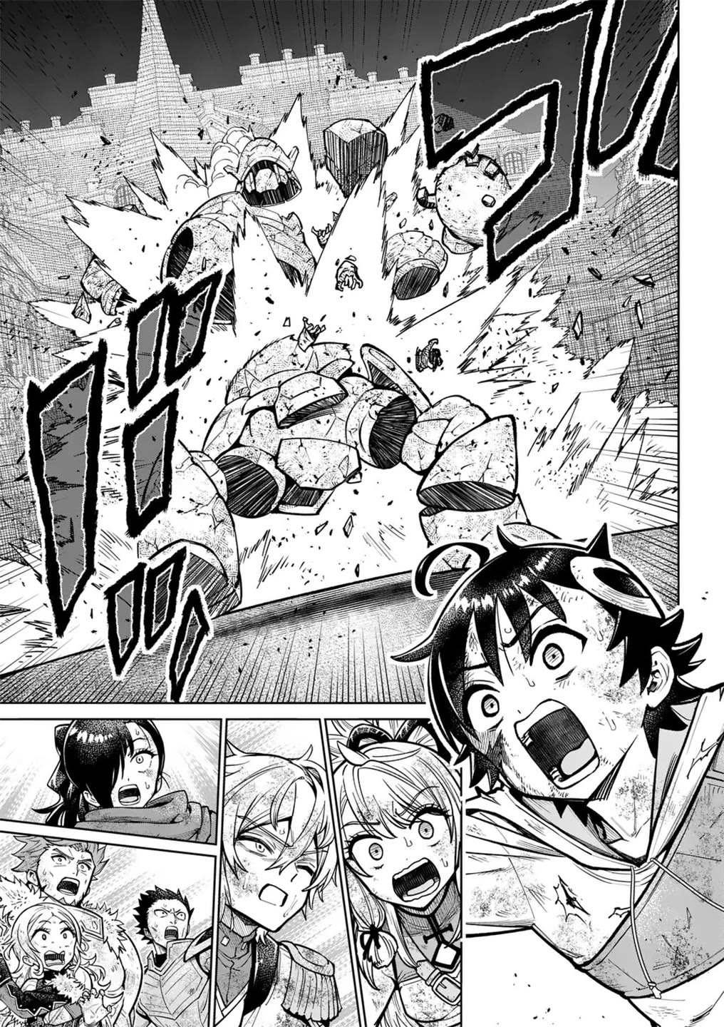 The Strongest Female Masters, Who Are Trying to Raise Me Up, Are in Shambles Over Their Training Policy Chapter 60 page 16 - Chapter 60: The Treasure of Almeria