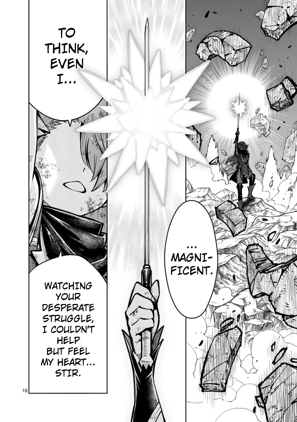 The Strongest Female Masters, Who Are Trying to Raise Me Up, Are in Shambles Over Their Training Policy Chapter 60 page 17 - Chapter 60: The Treasure of Almeria