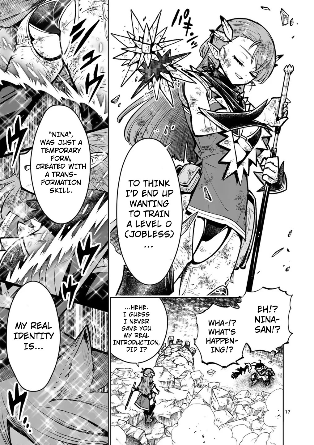The Strongest Female Masters, Who Are Trying to Raise Me Up, Are in Shambles Over Their Training Policy Chapter 60 page 18 - Chapter 60: The Treasure of Almeria