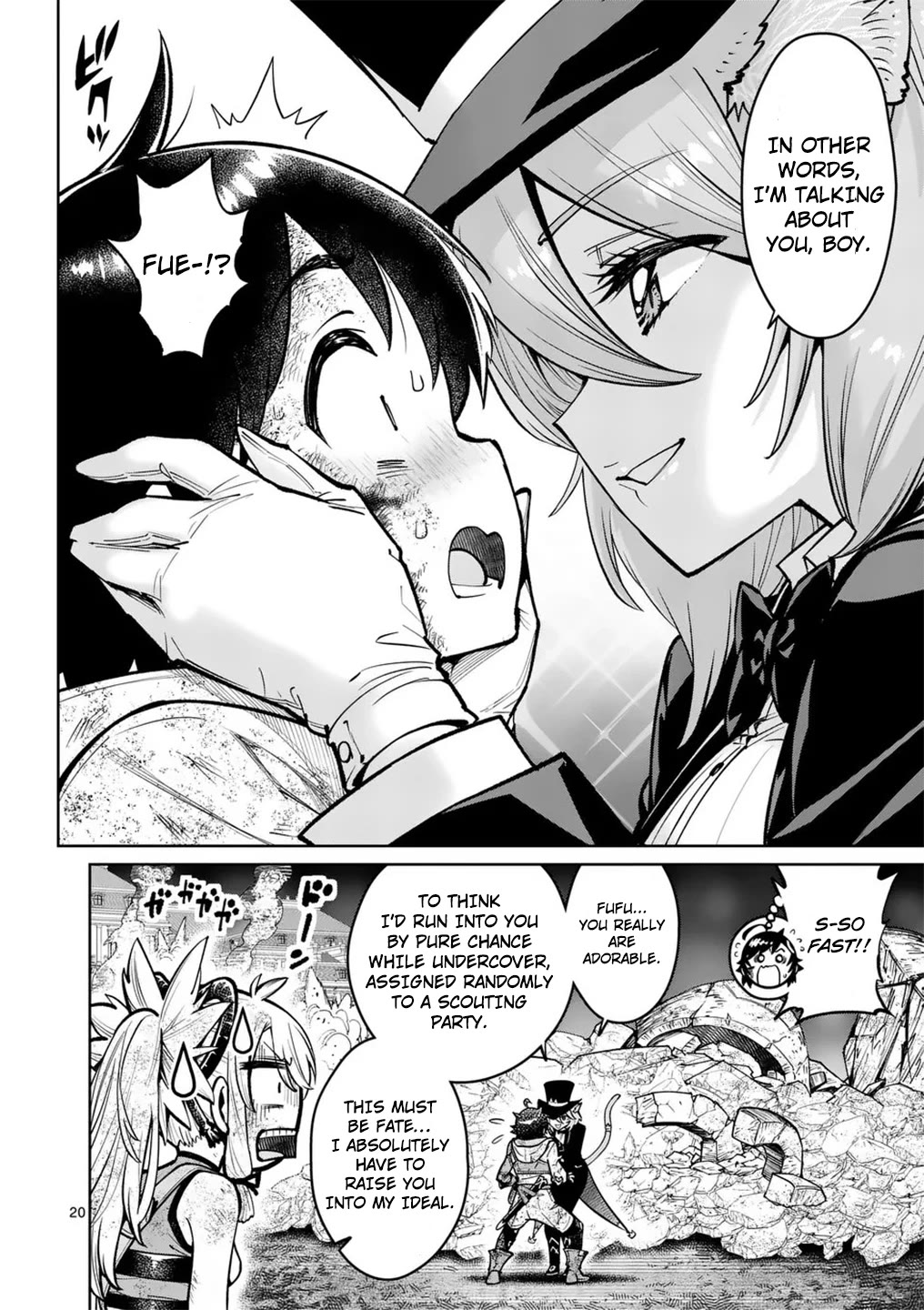 The Strongest Female Masters, Who Are Trying to Raise Me Up, Are in Shambles Over Their Training Policy Chapter 60 page 20 - Chapter 60: The Treasure of Almeria