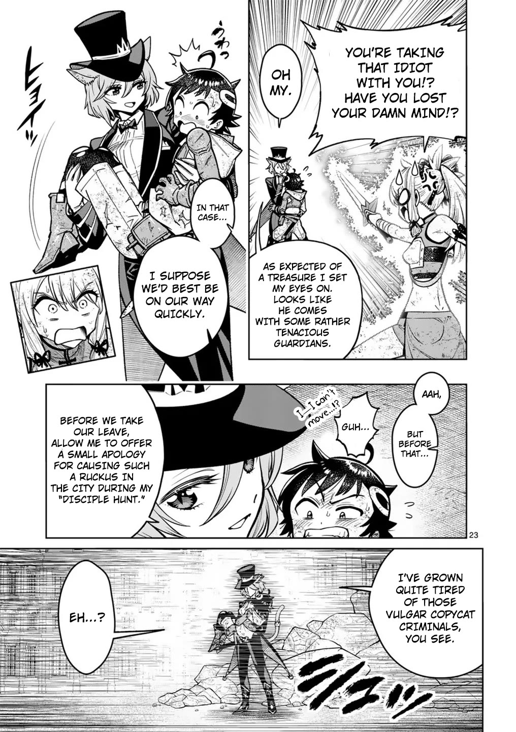 The Strongest Female Masters, Who Are Trying to Raise Me Up, Are in Shambles Over Their Training Policy Chapter 60 page 23 - Chapter 60: The Treasure of Almeria