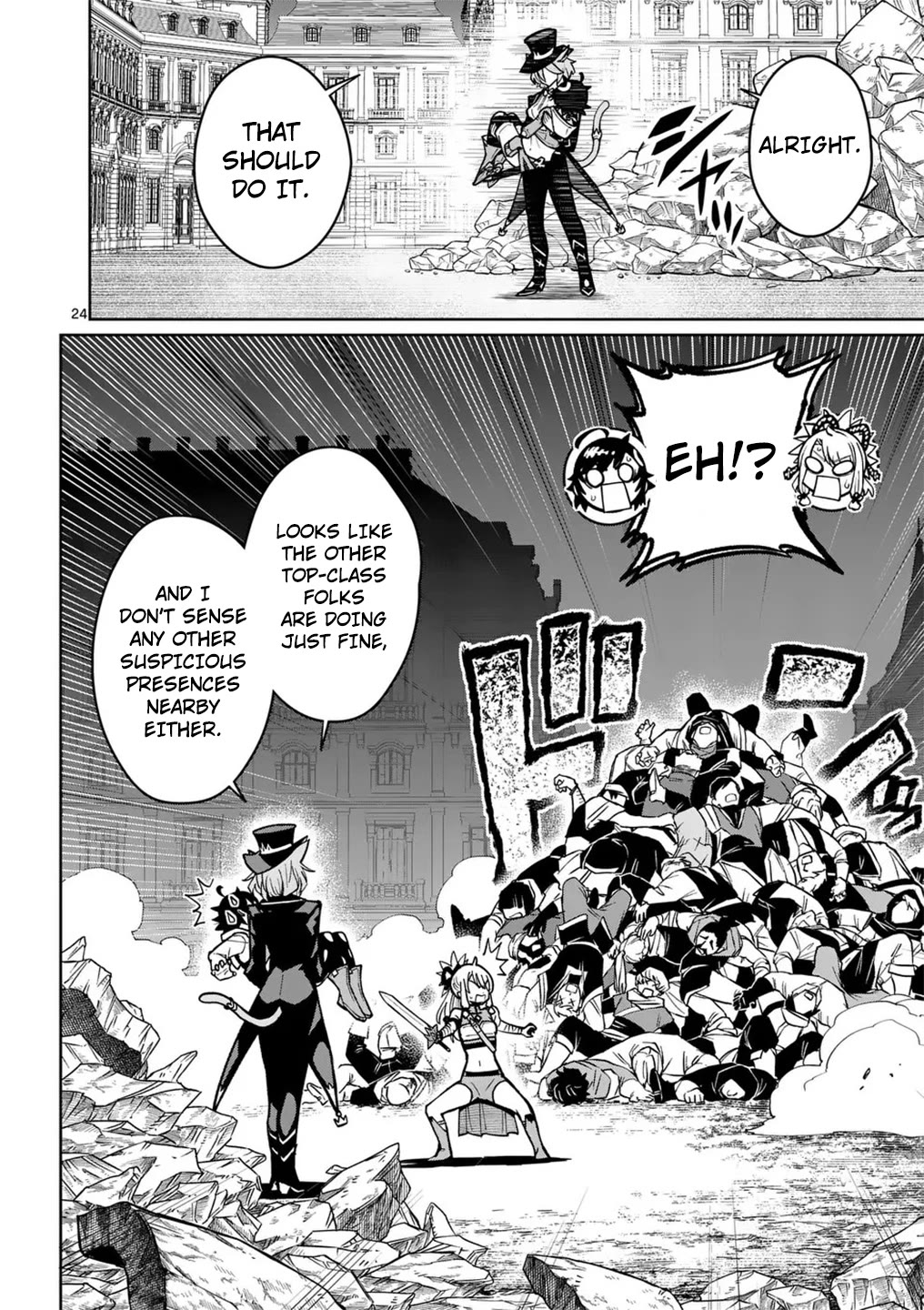 The Strongest Female Masters, Who Are Trying to Raise Me Up, Are in Shambles Over Their Training Policy Chapter 60 page 24 - Chapter 60: The Treasure of Almeria