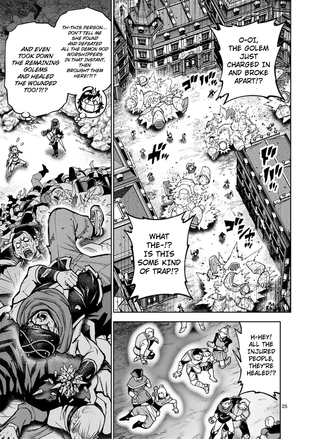 The Strongest Female Masters, Who Are Trying to Raise Me Up, Are in Shambles Over Their Training Policy Chapter 60 page 25 - Chapter 60: The Treasure of Almeria