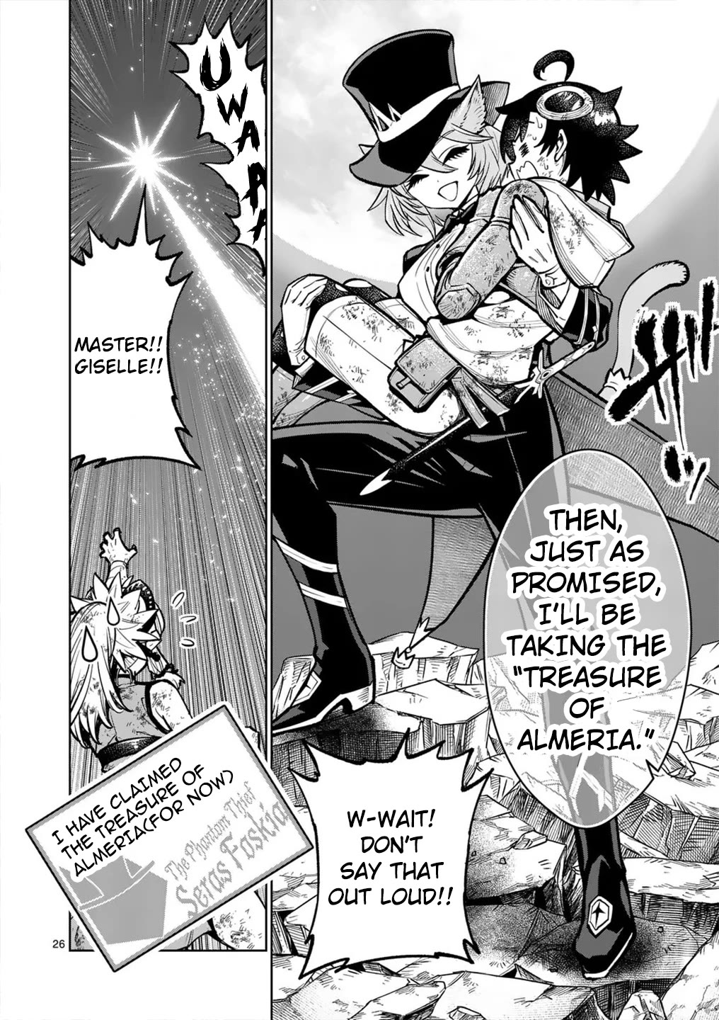 The Strongest Female Masters, Who Are Trying to Raise Me Up, Are in Shambles Over Their Training Policy Chapter 60 page 26 - Chapter 60: The Treasure of Almeria