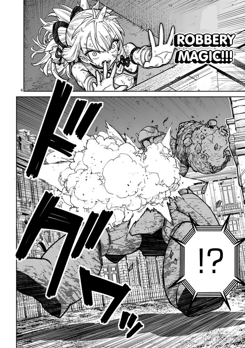 The Strongest Female Masters, Who Are Trying to Raise Me Up, Are in Shambles Over Their Training Policy Chapter 60 page 5 - Chapter 60: The Treasure of Almeria