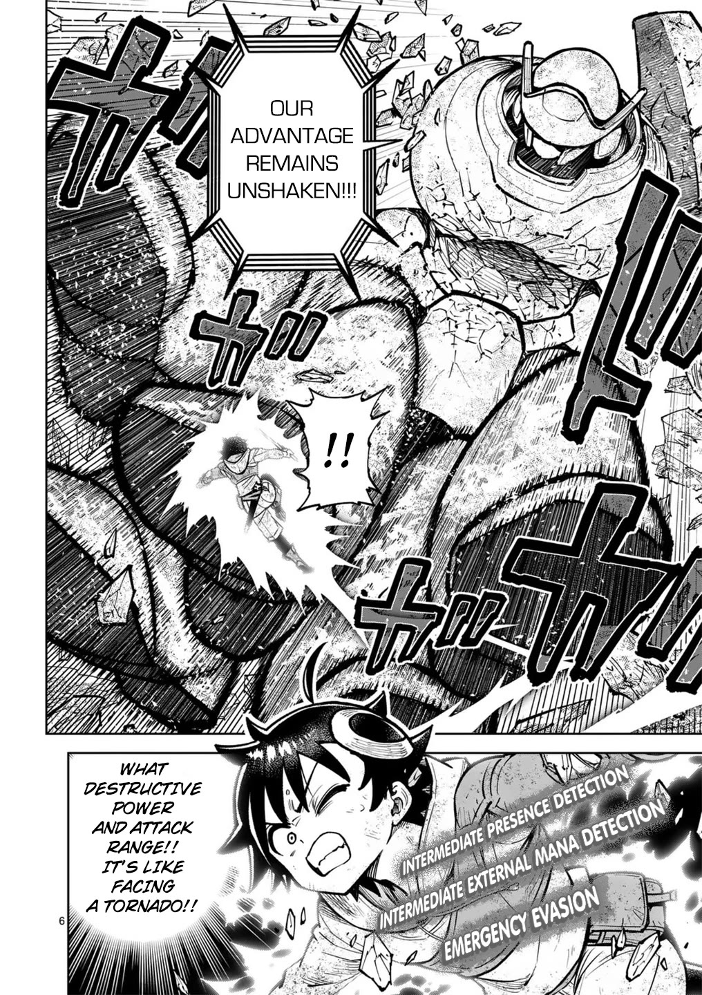 The Strongest Female Masters, Who Are Trying to Raise Me Up, Are in Shambles Over Their Training Policy Chapter 60 page 7 - Chapter 60: The Treasure of Almeria