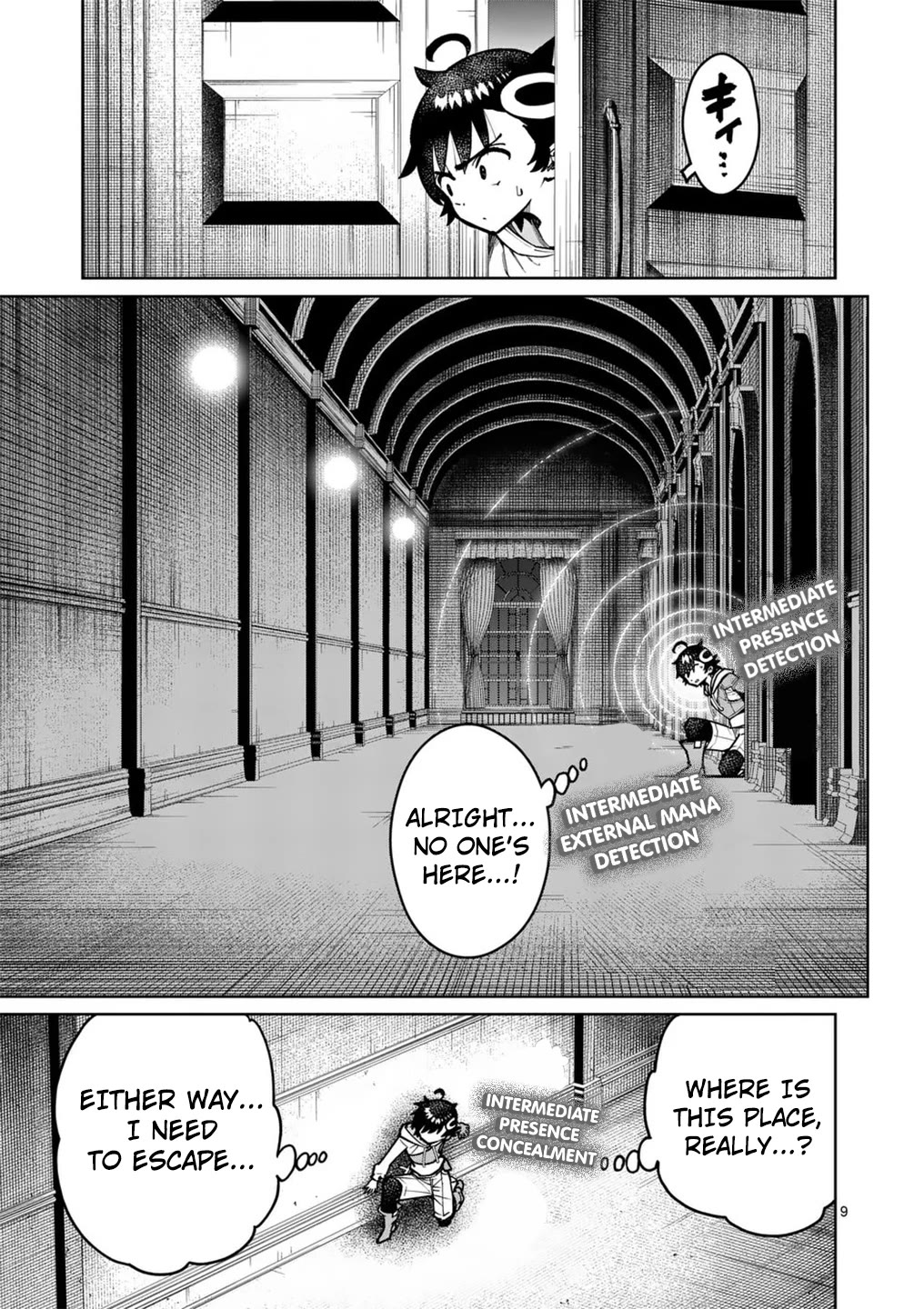 The Strongest Female Masters, Who Are Trying to Raise Me Up, Are in Shambles Over Their Training Policy Chapter 61 page 10 - Chapter 61: Two Weeks To Polish A Rough Gem